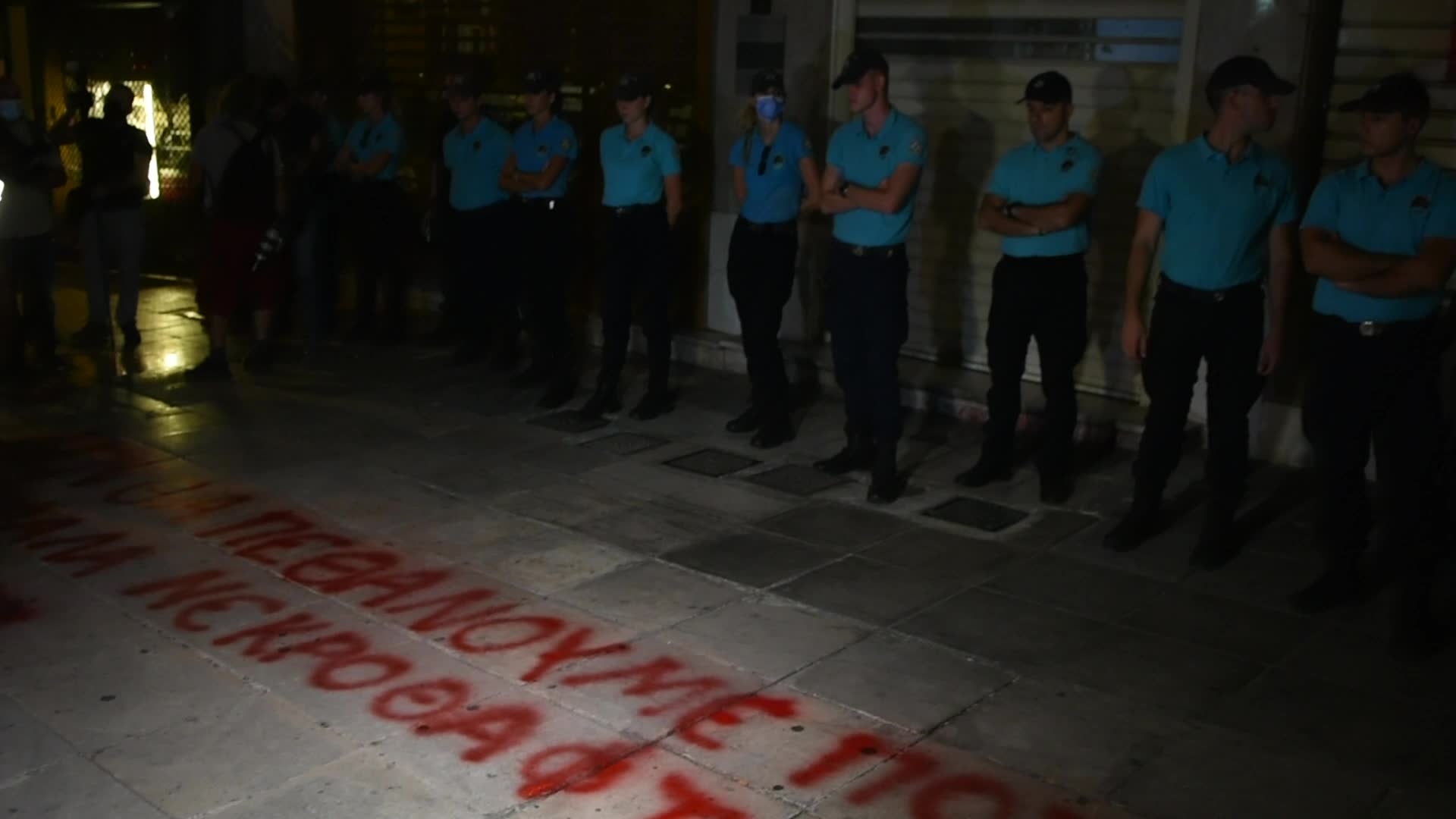 Protest Against The High Cost Of Living In Athens