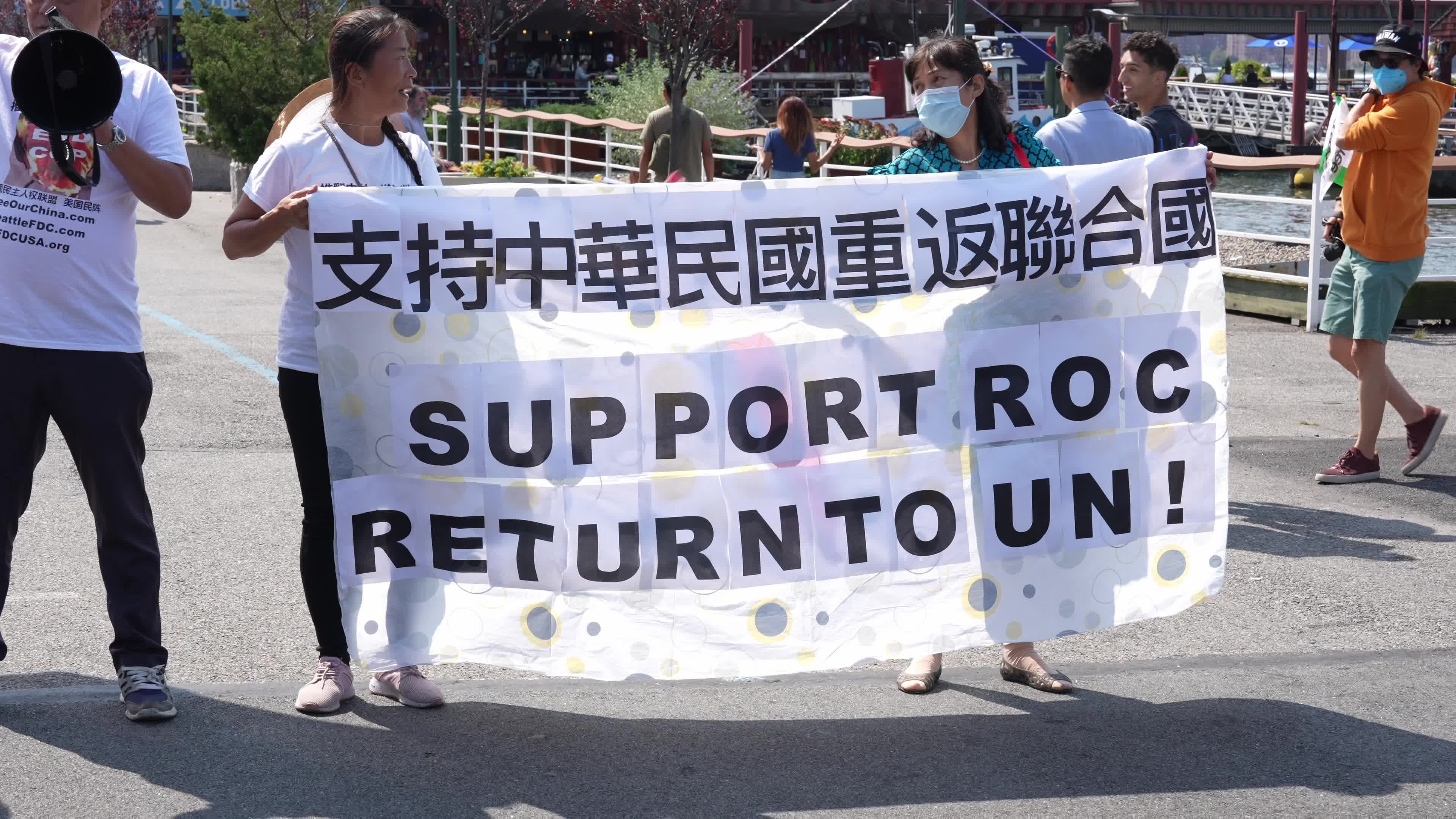 Protest Against Chinese Aggression in East Asia