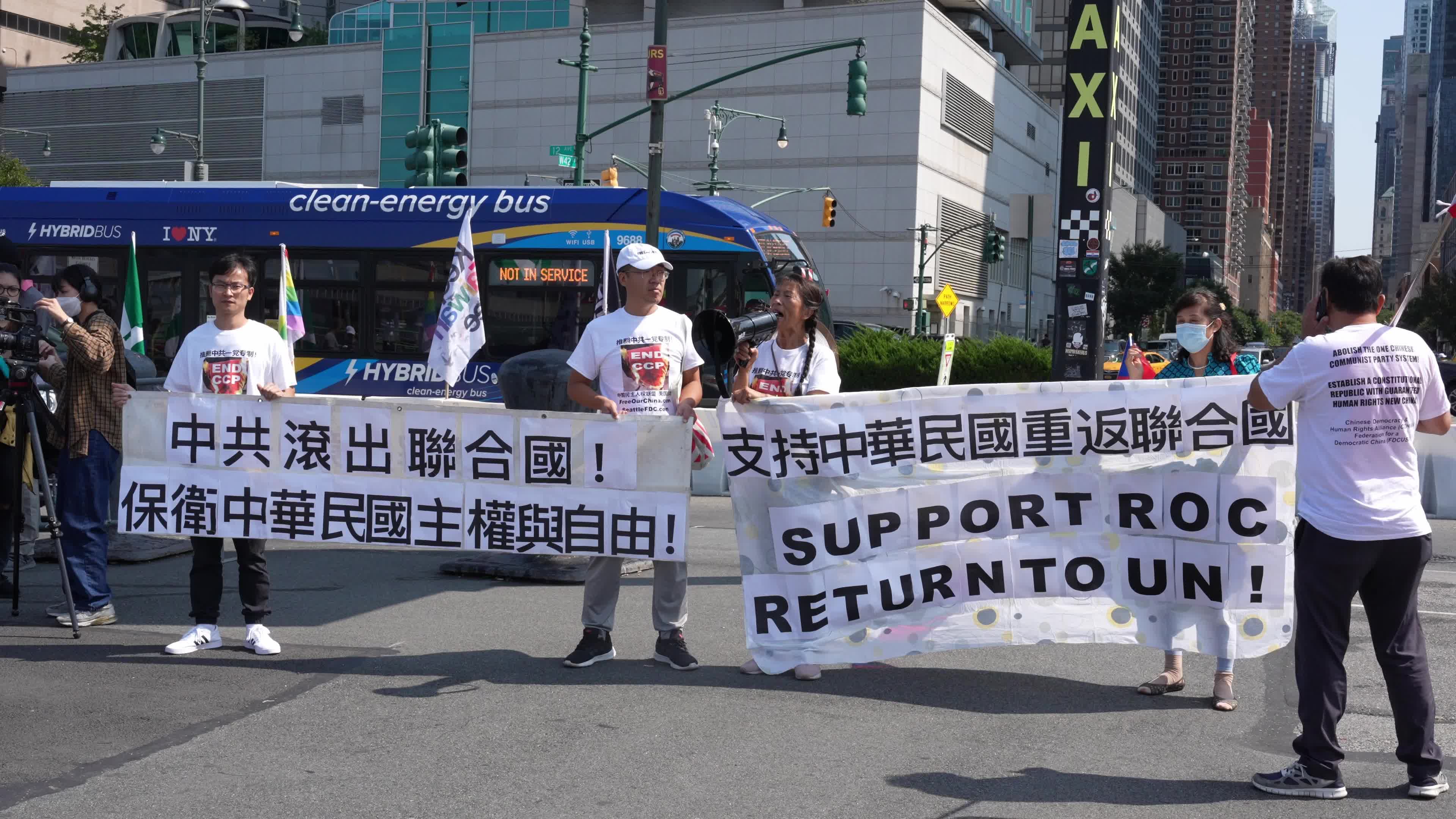 Protest Against Chinese Aggression in East Asia