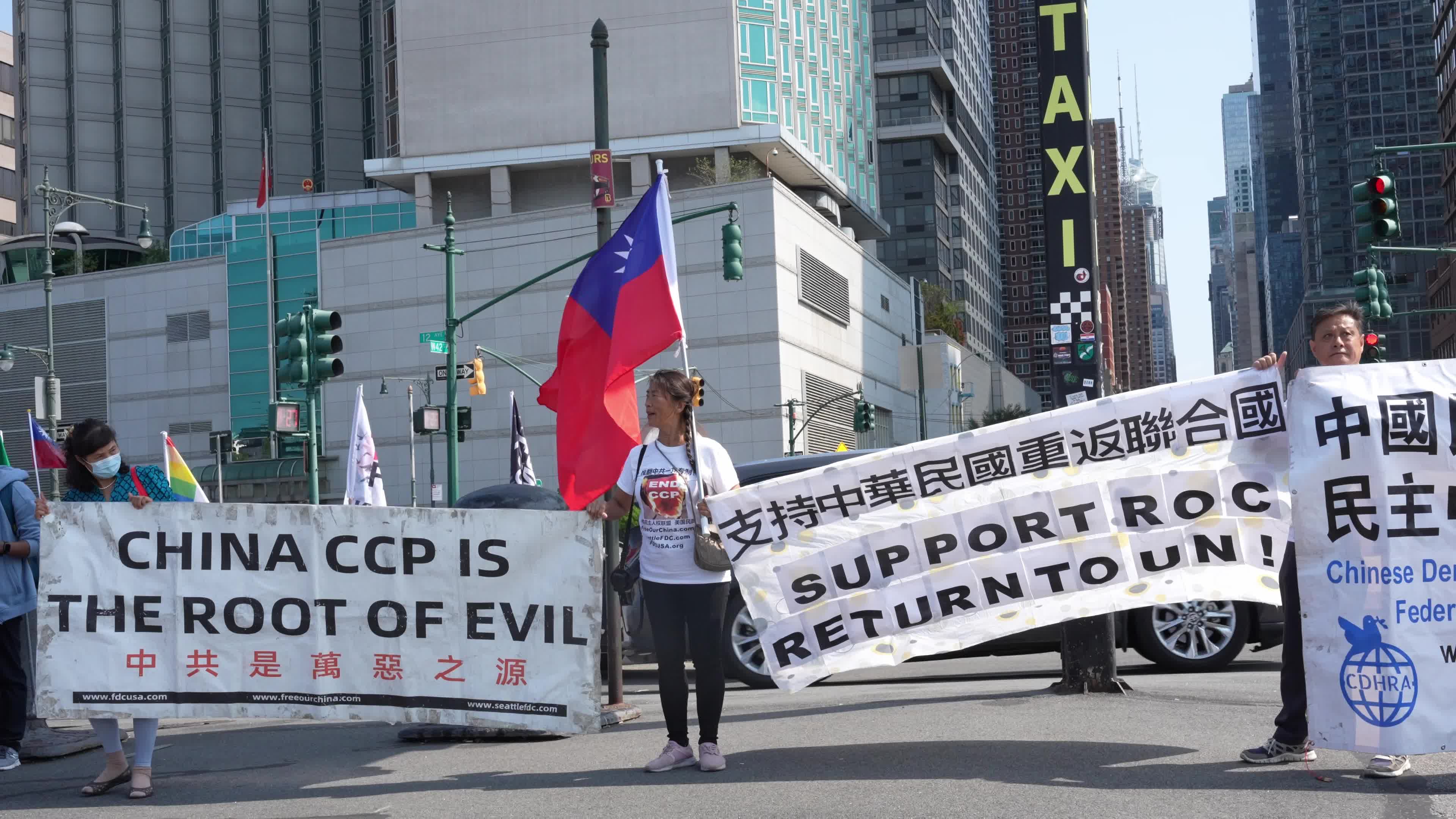 Protest Against Chinese Aggression in East Asia