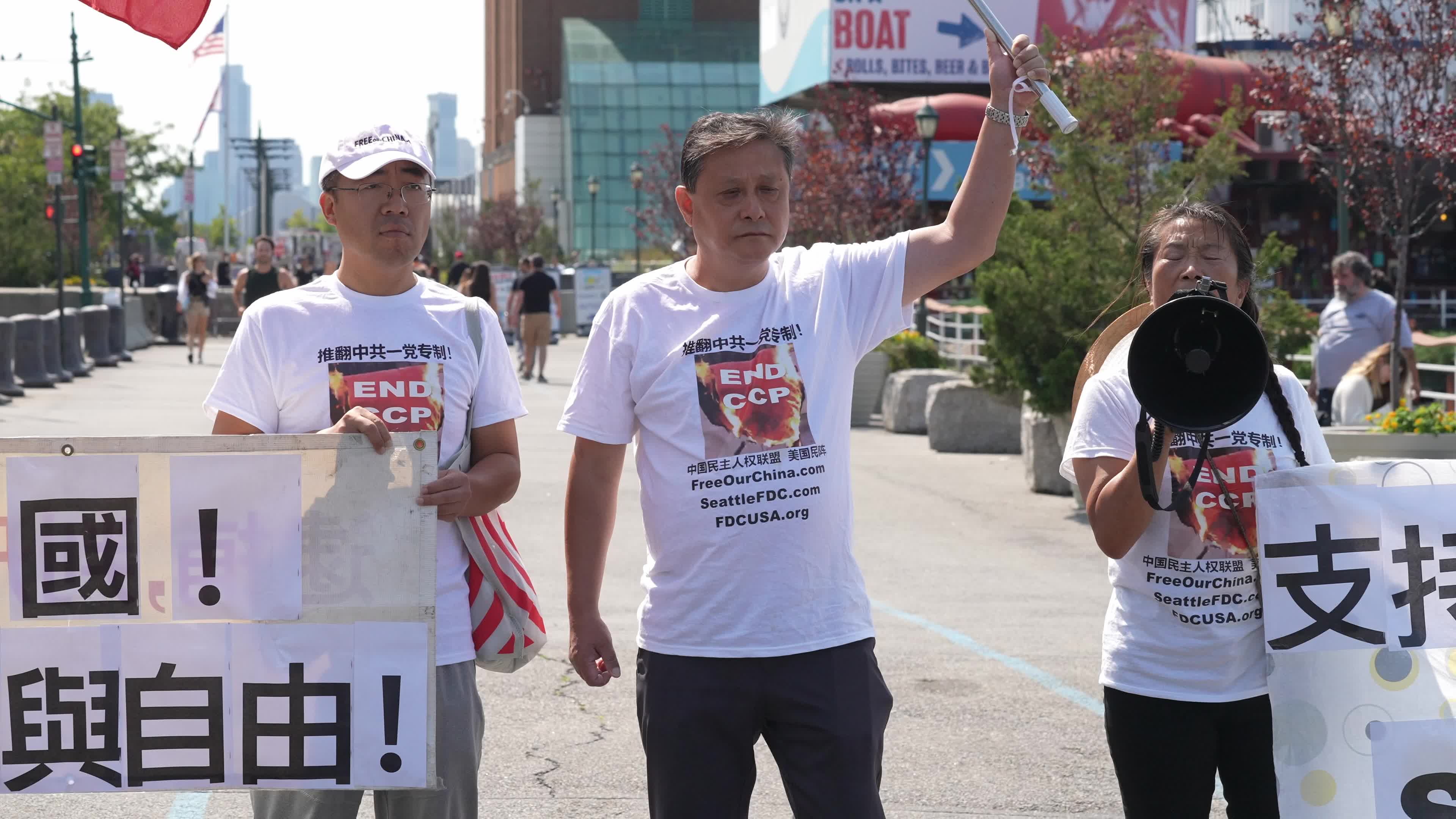 Protest Against Chinese Aggression in East Asia
