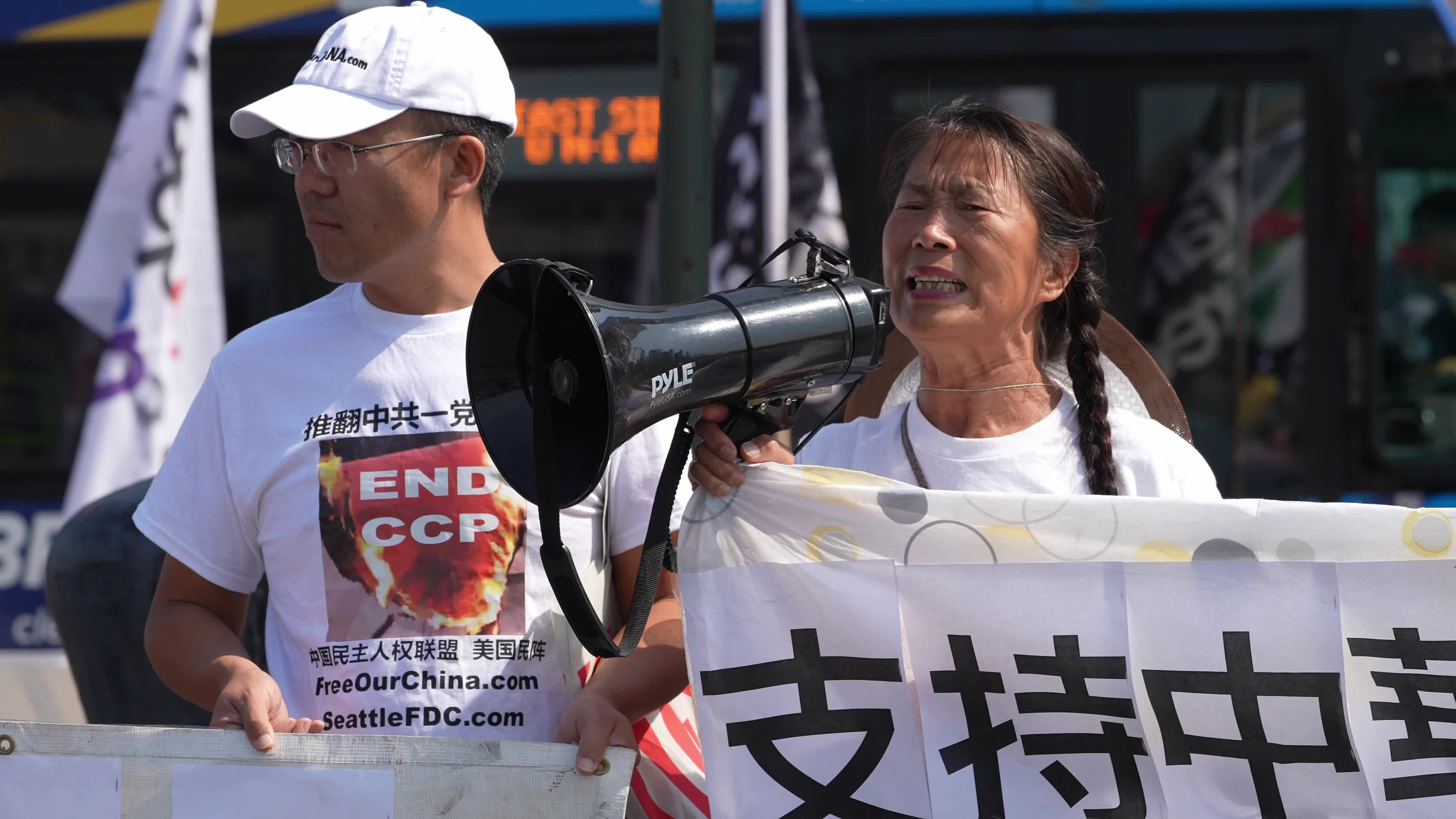 Protest Against Chinese Aggression in East Asia