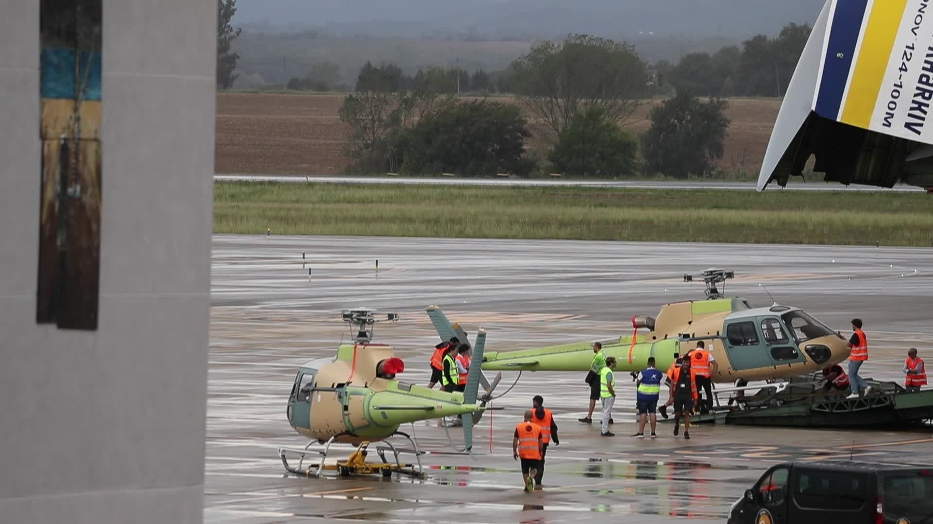 An Antonov 124 lands at Girona airport