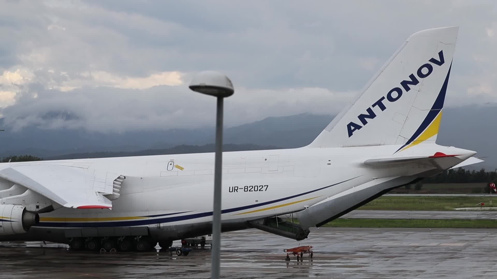 An Antonov 124 lands at Girona airport
