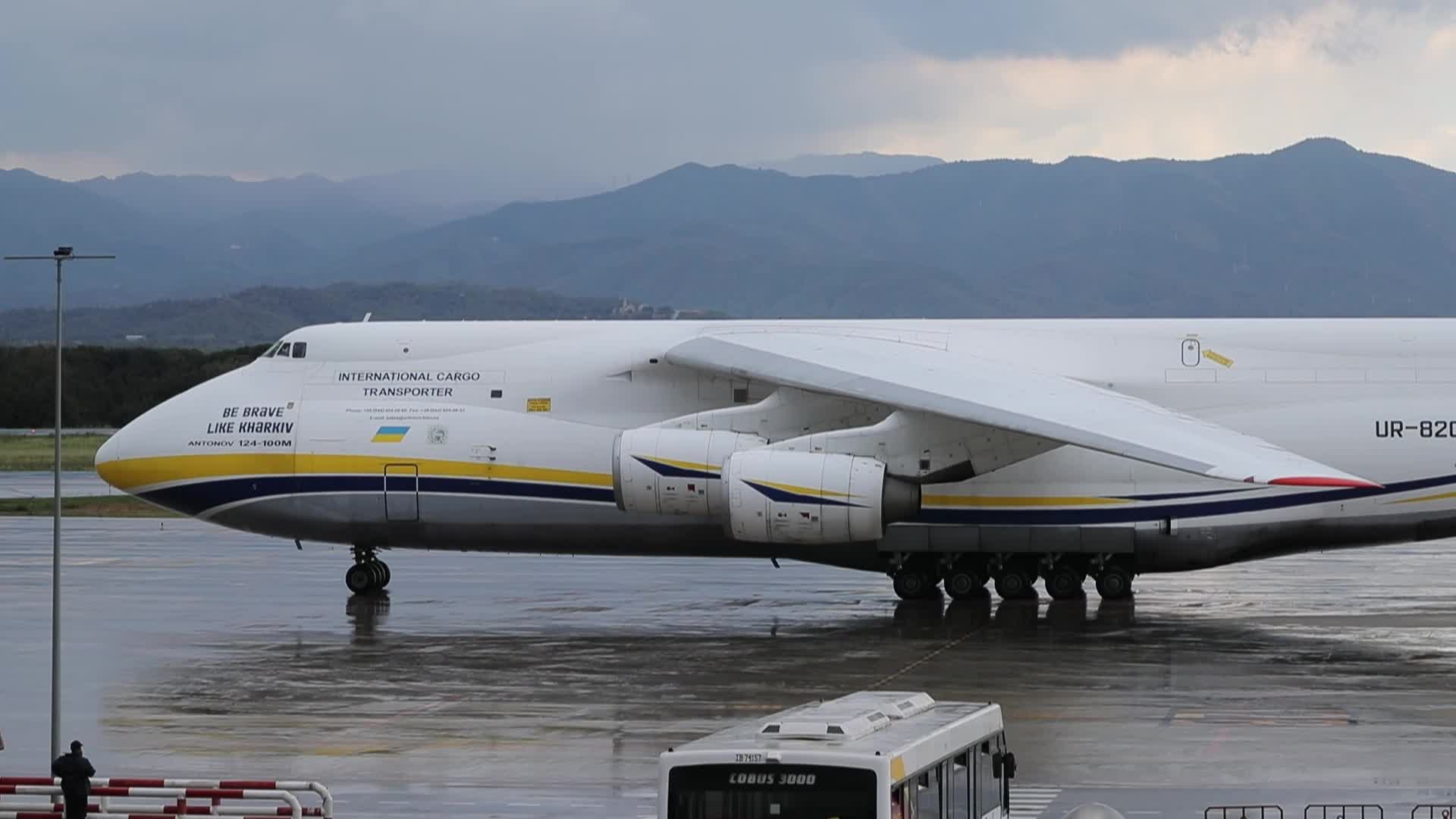 An Antonov 124 lands at Girona airport