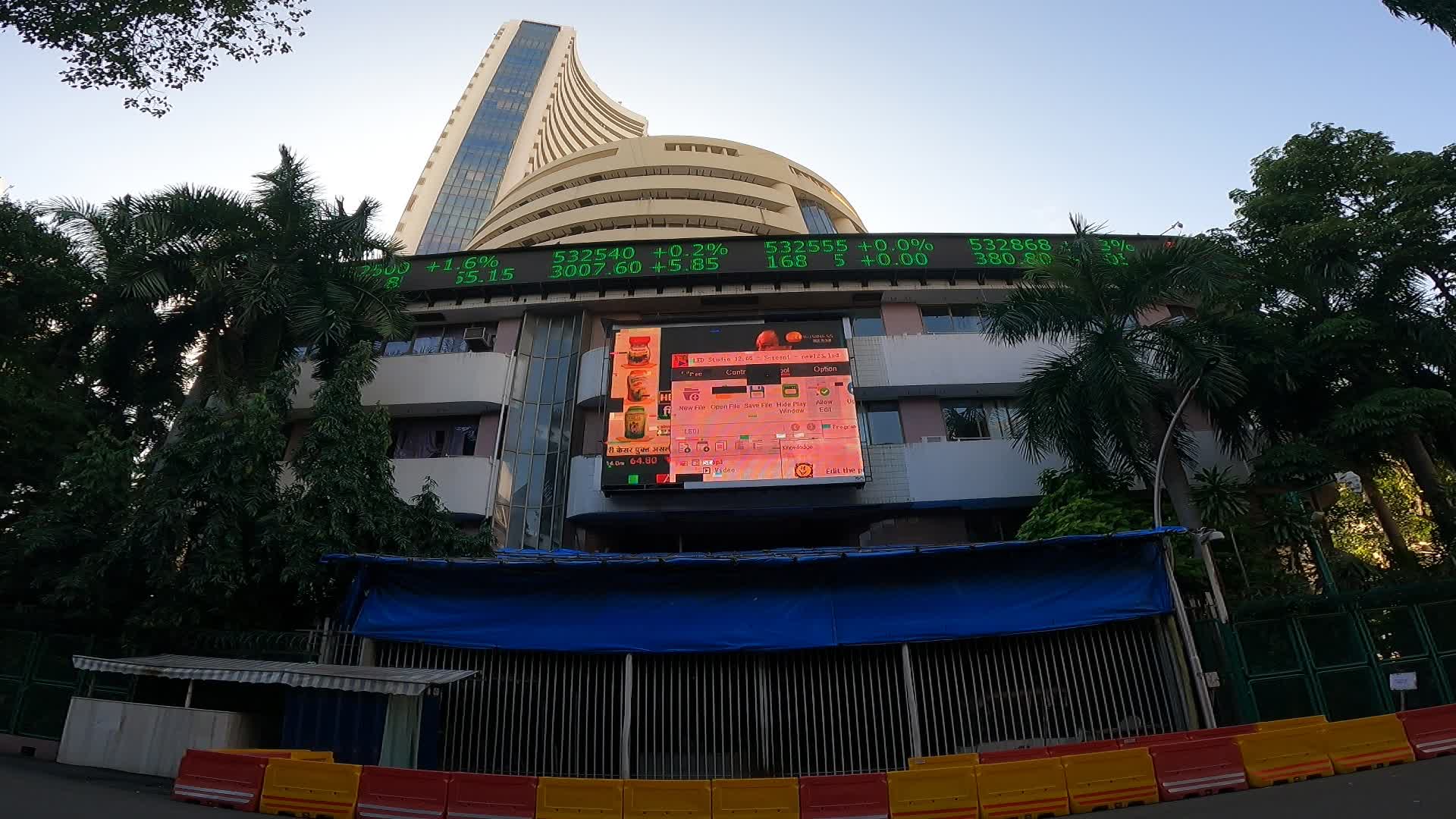 Bombay Stock Exchange In Mumbai  