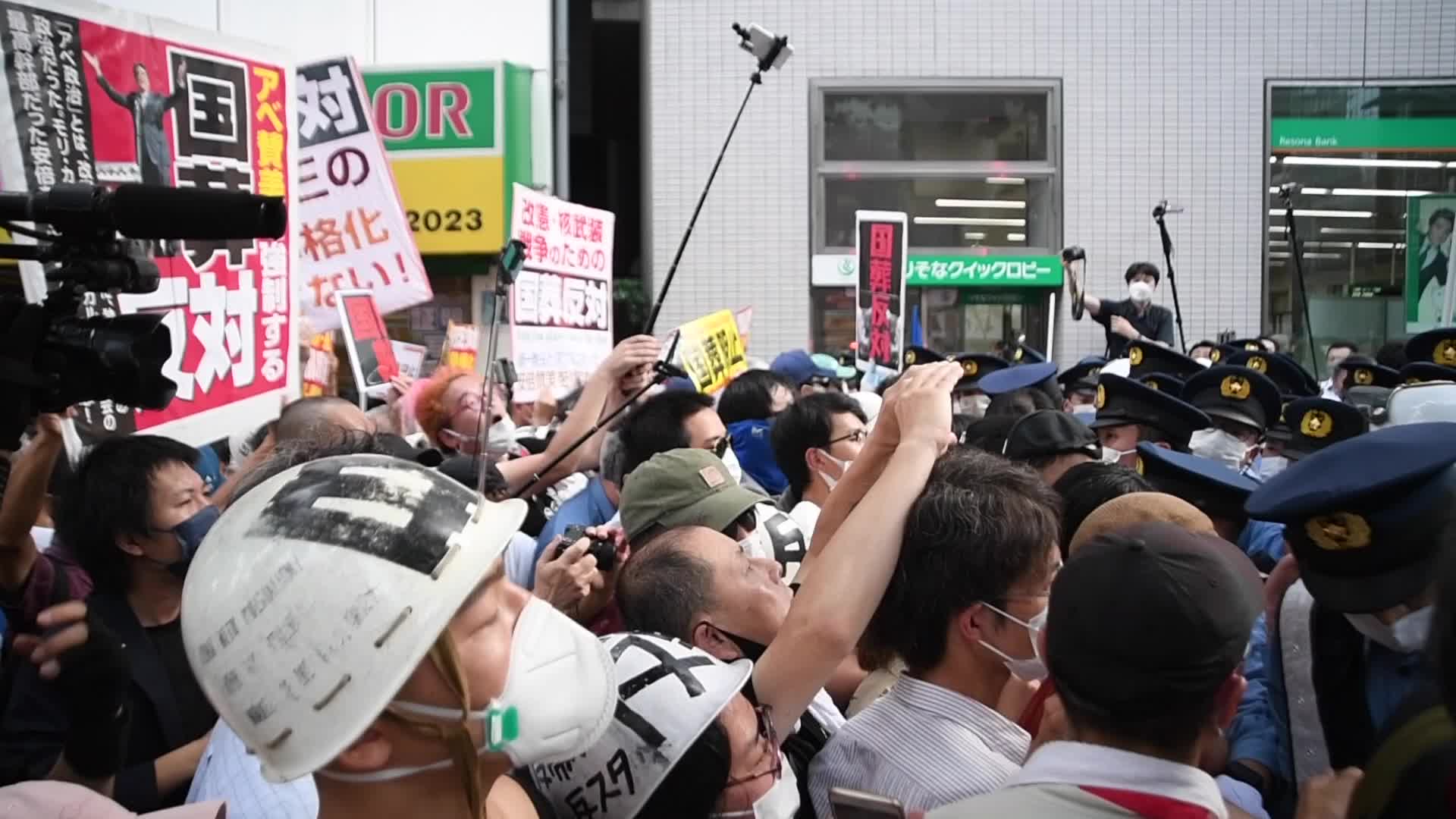 Protest against the state funeral for Shinzo Abe in Tokyo