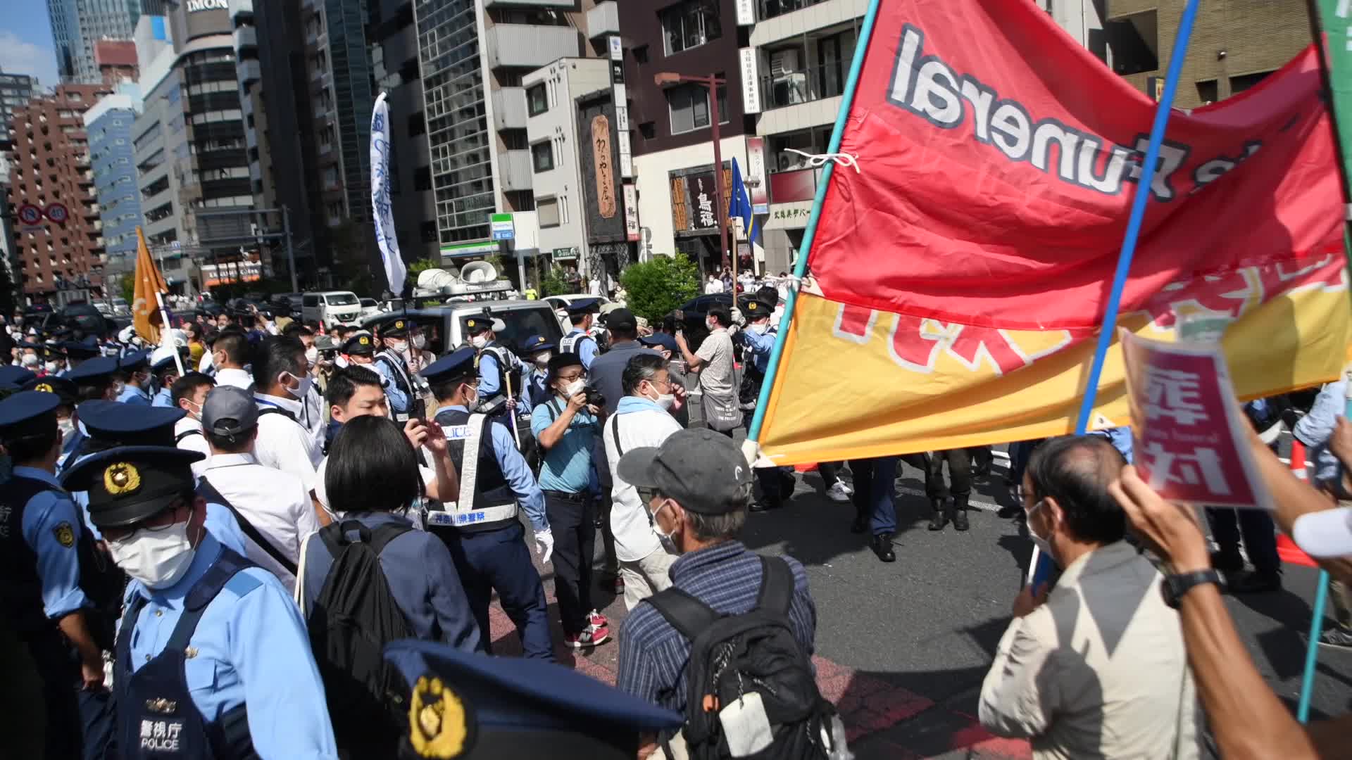 Protest against the state funeral for Shinzo Abe in Tokyo