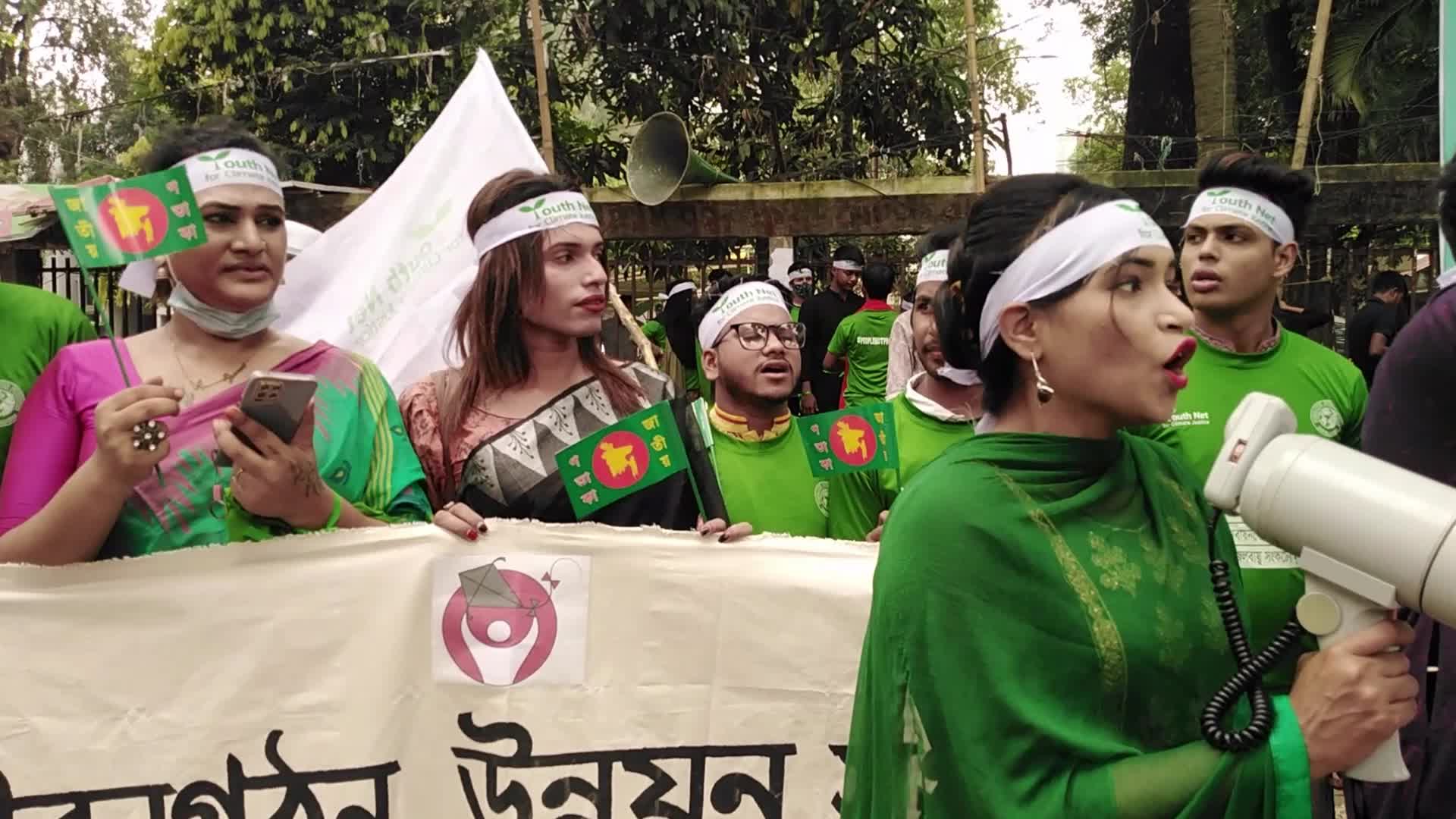 Global Climate Strike in Bangladesh 2022
