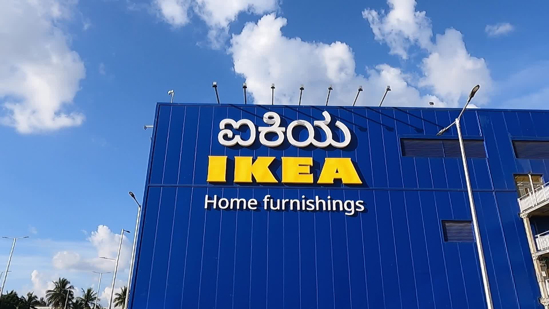IKEA Store In Bangalore