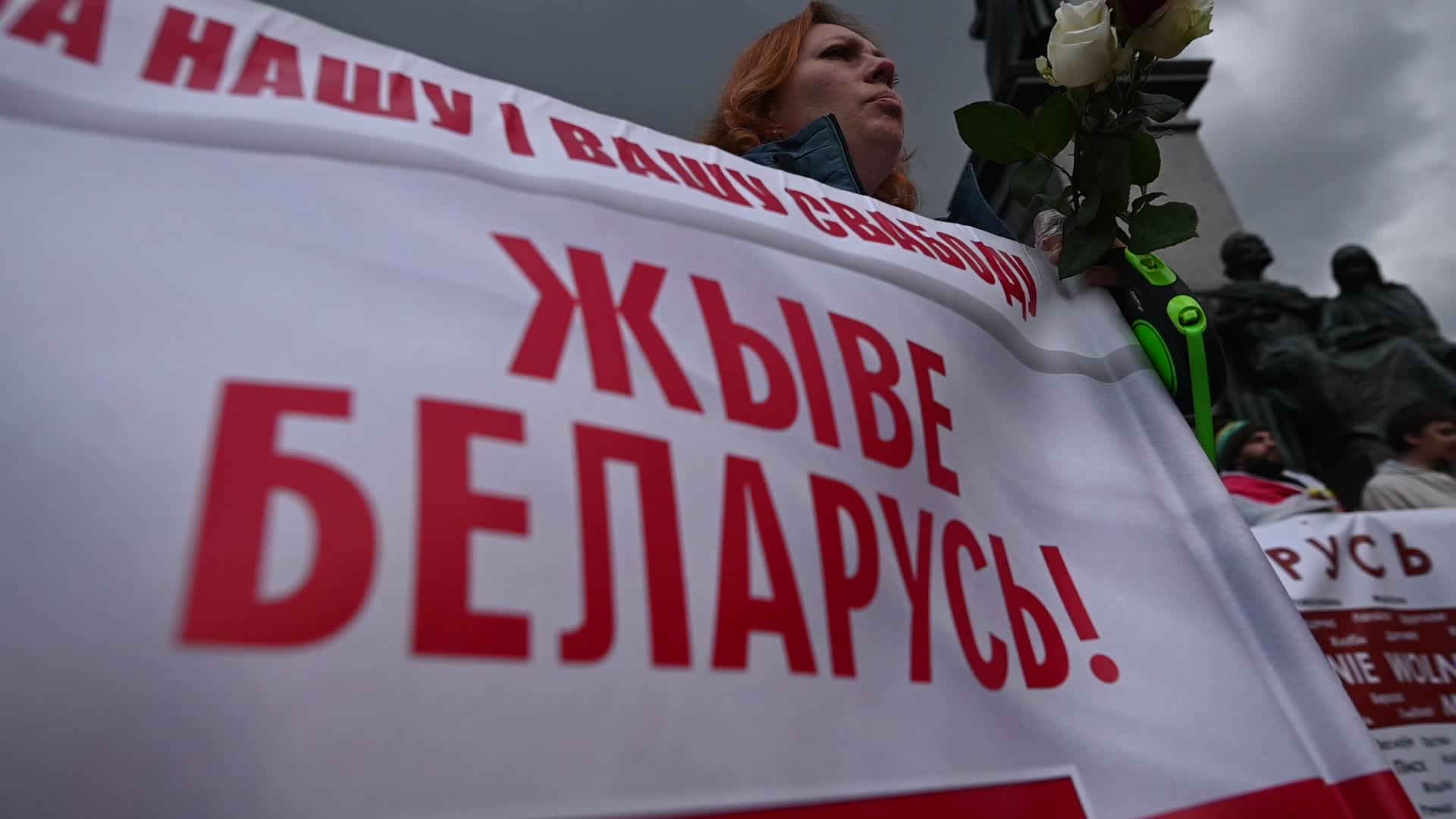 Belarusian Opposition Leader Svetlana Tikhanovskaya In Krakow