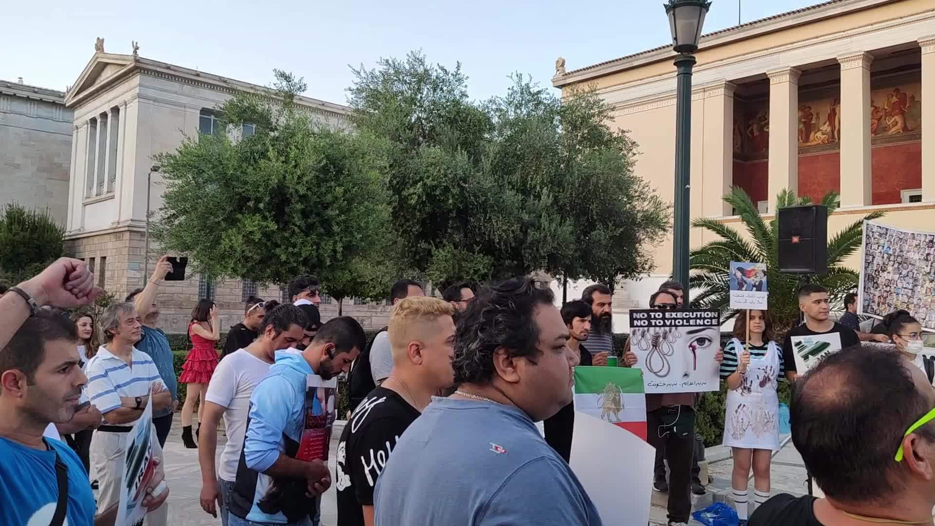 Greece: Solidarity rally with Iran protests over death of Mahsa Amini