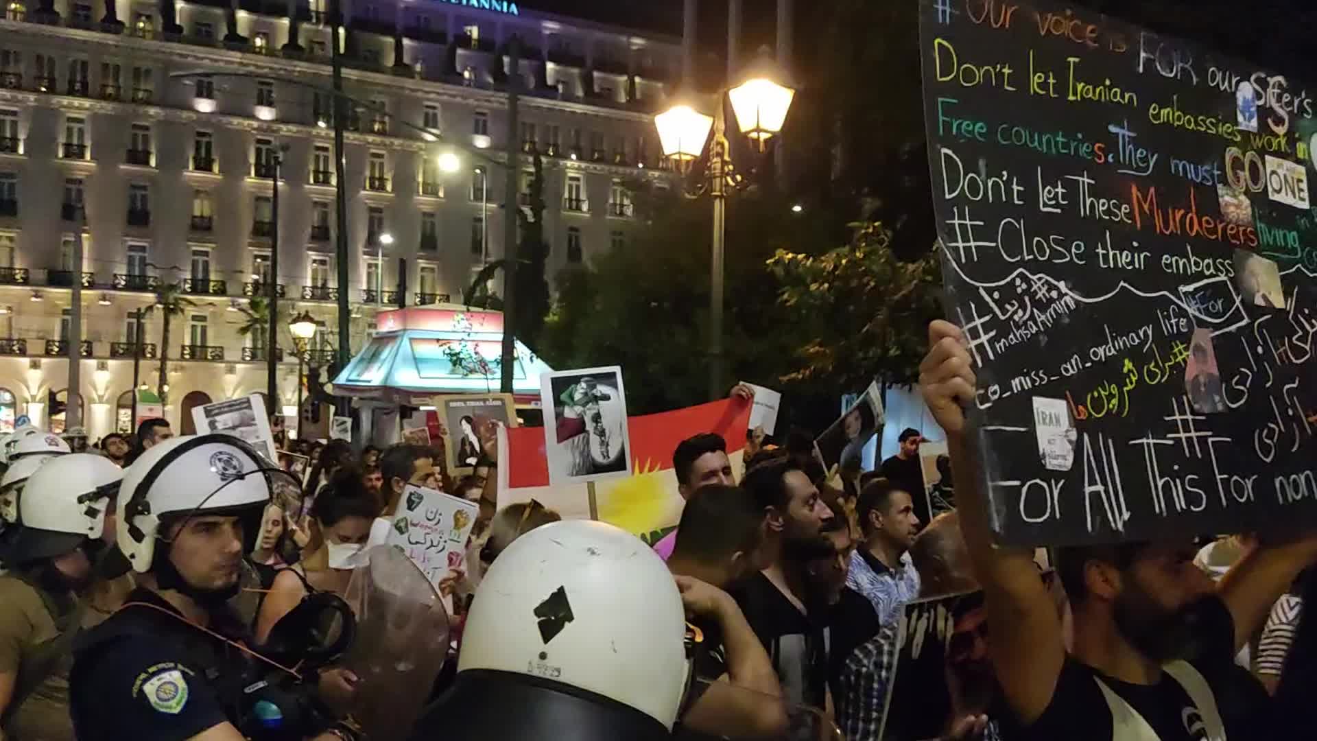 Greece: Solidarity rally with Iran protests over death of Mahsa Amini