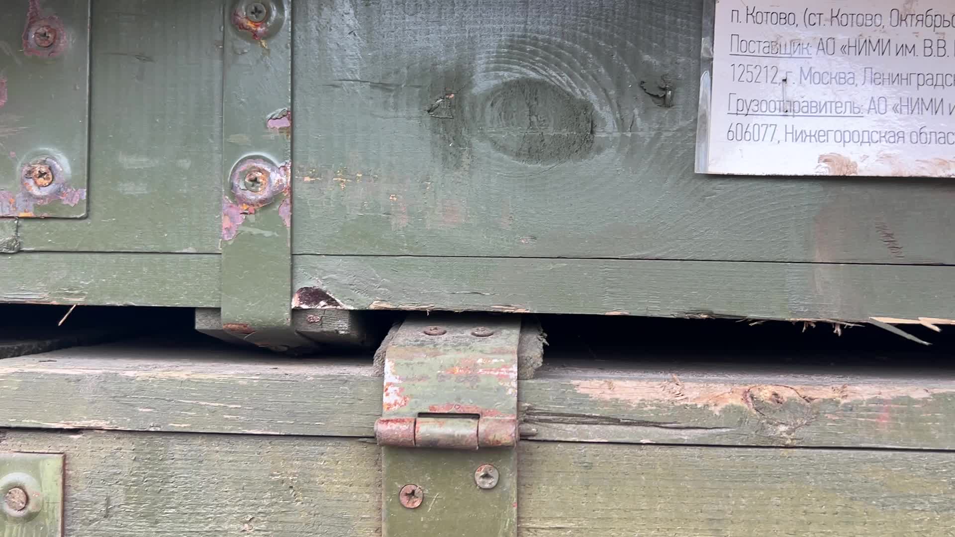 Recaptured Ukrainian city of Izium