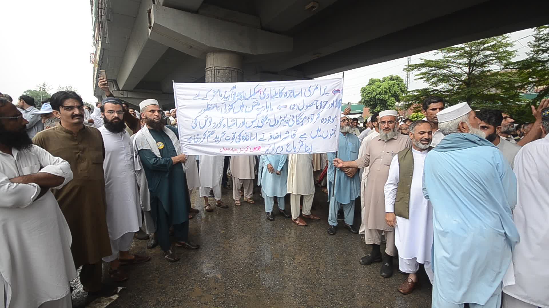 Demonstration In front of Teachers Association Education Assembly in Khyber Pakhtunkhwa