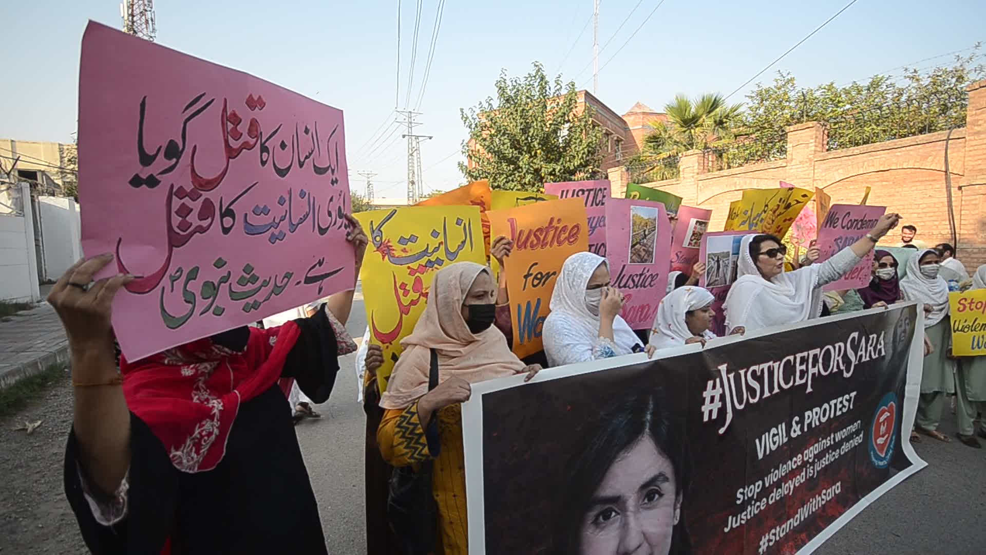 Civil Society Protest in Peshawar