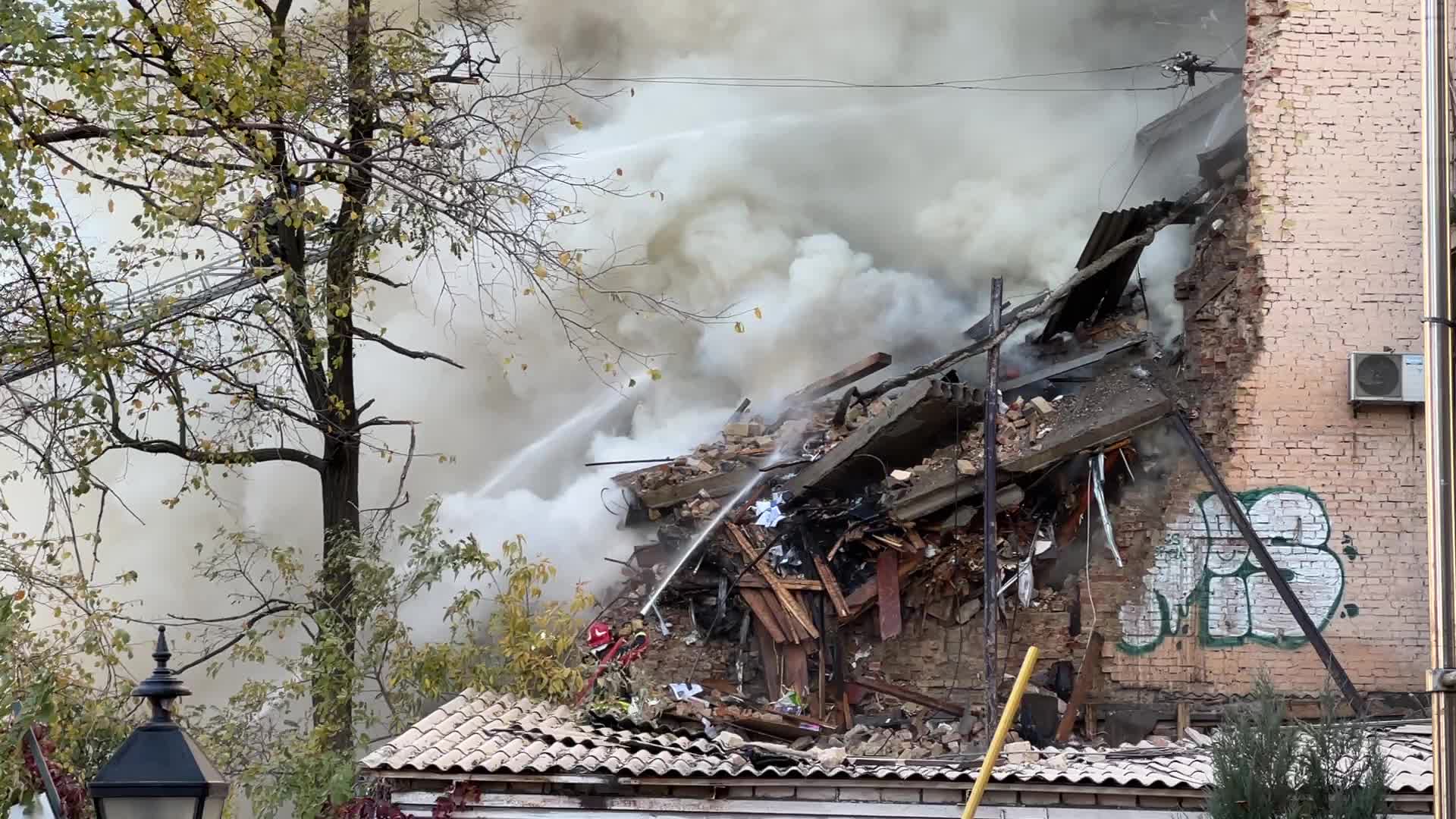 Drone Attack In Downtown Kyiv, Ukraine