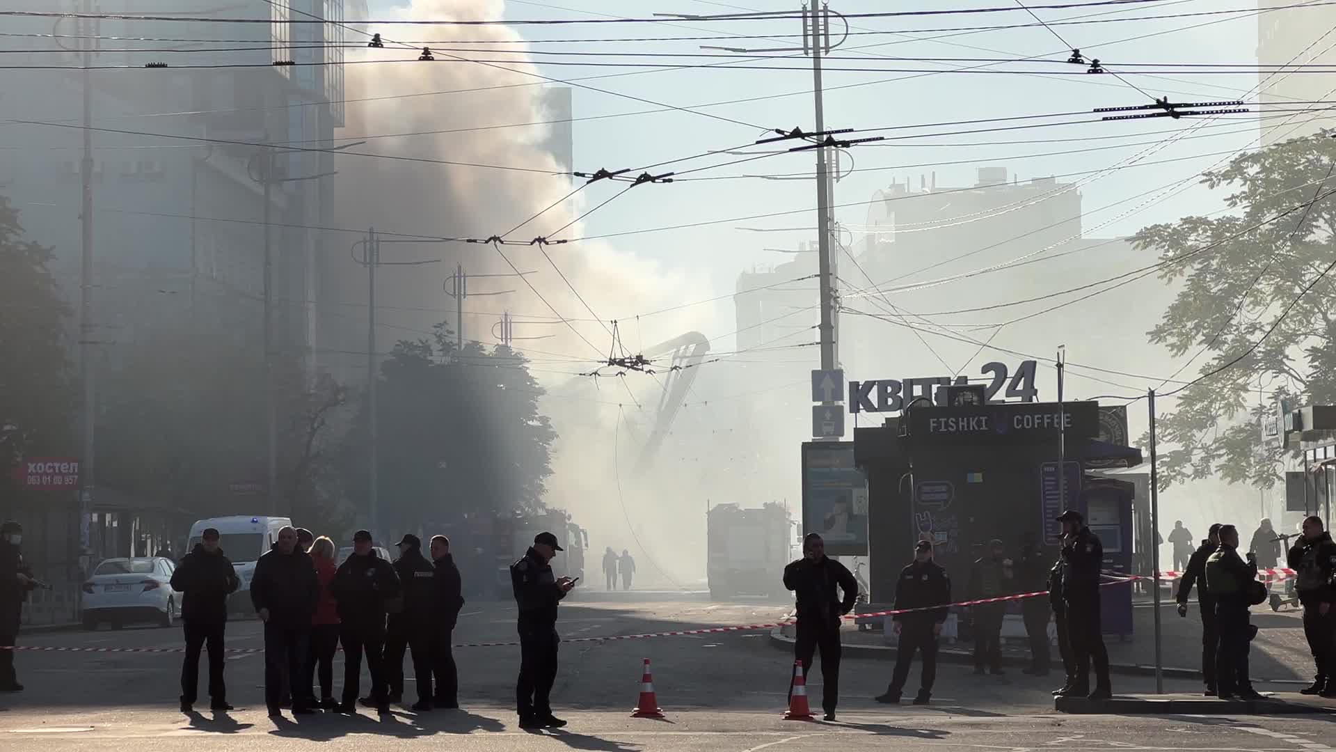 Drone Attack In Downtown Kyiv, Ukraine