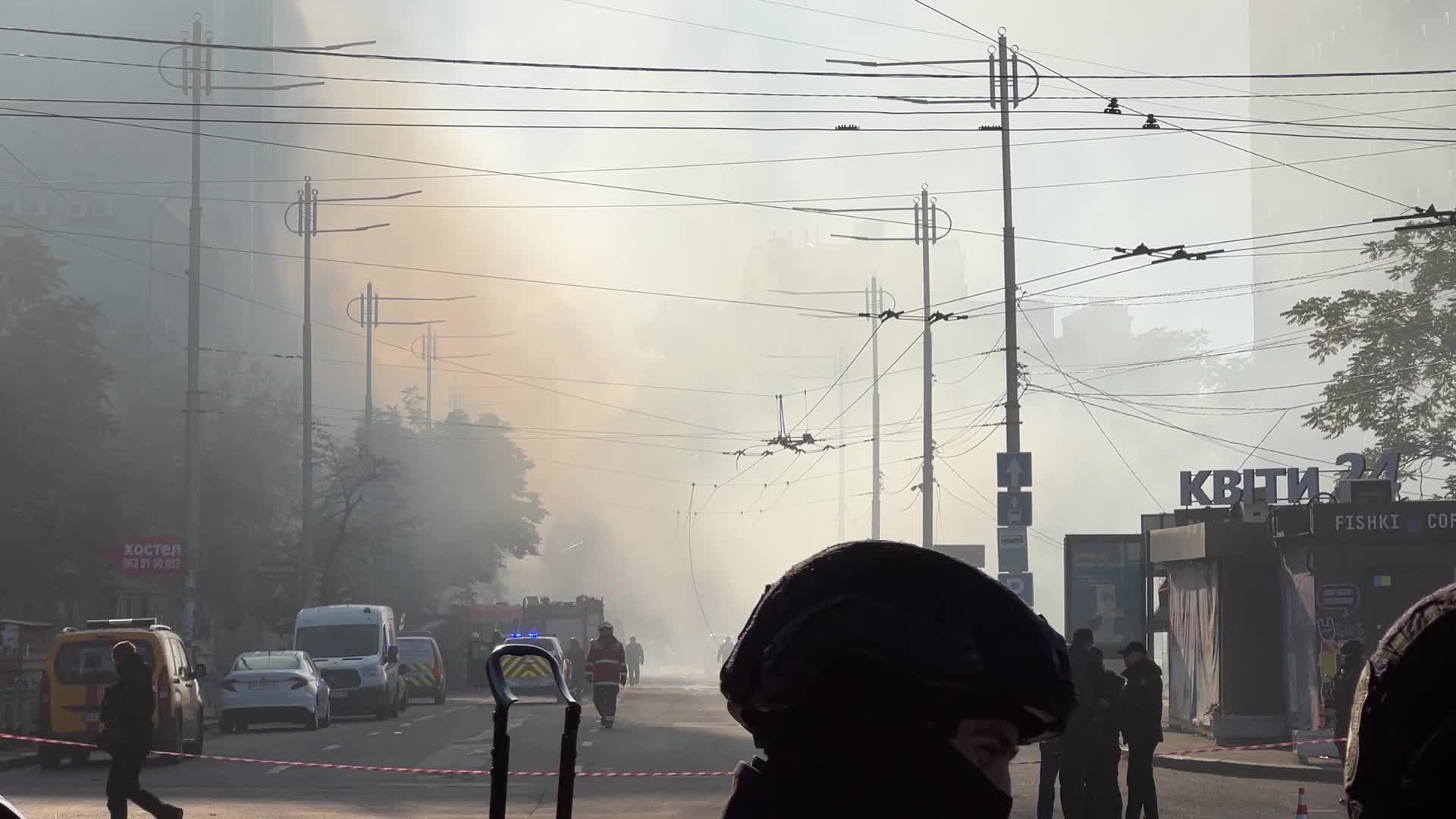 Drone Attack In Downtown Kyiv, Ukraine