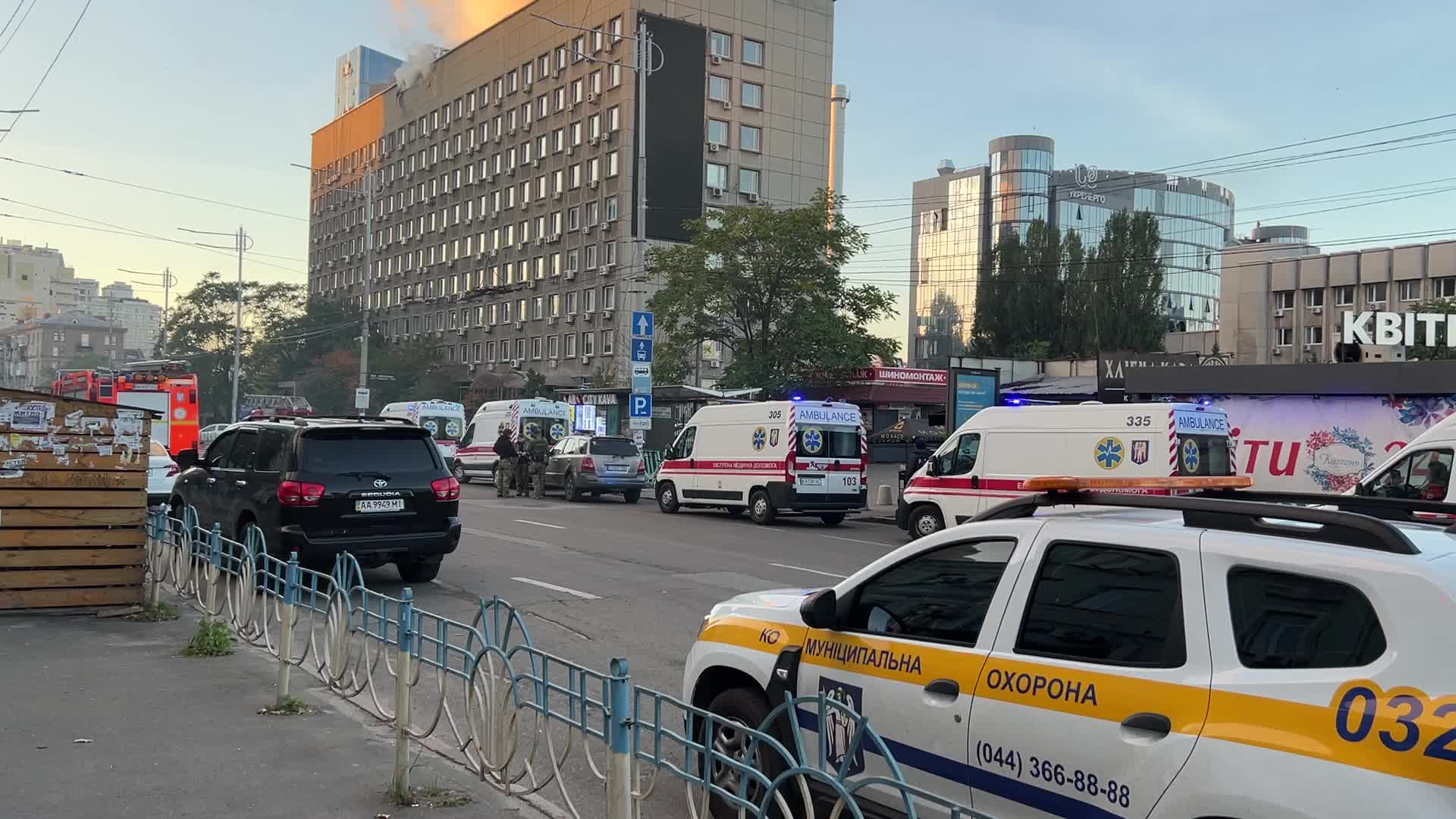 Drone Attack In Downtown Kyiv, Ukraine