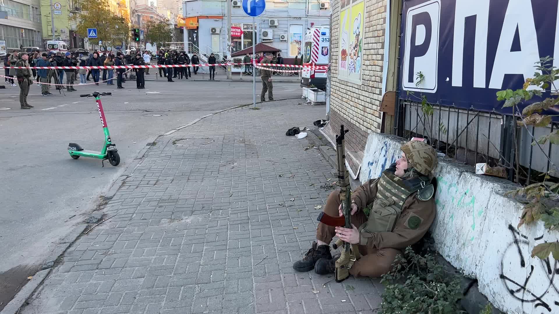 Drone Attack In Downtown Kyiv, Ukraine