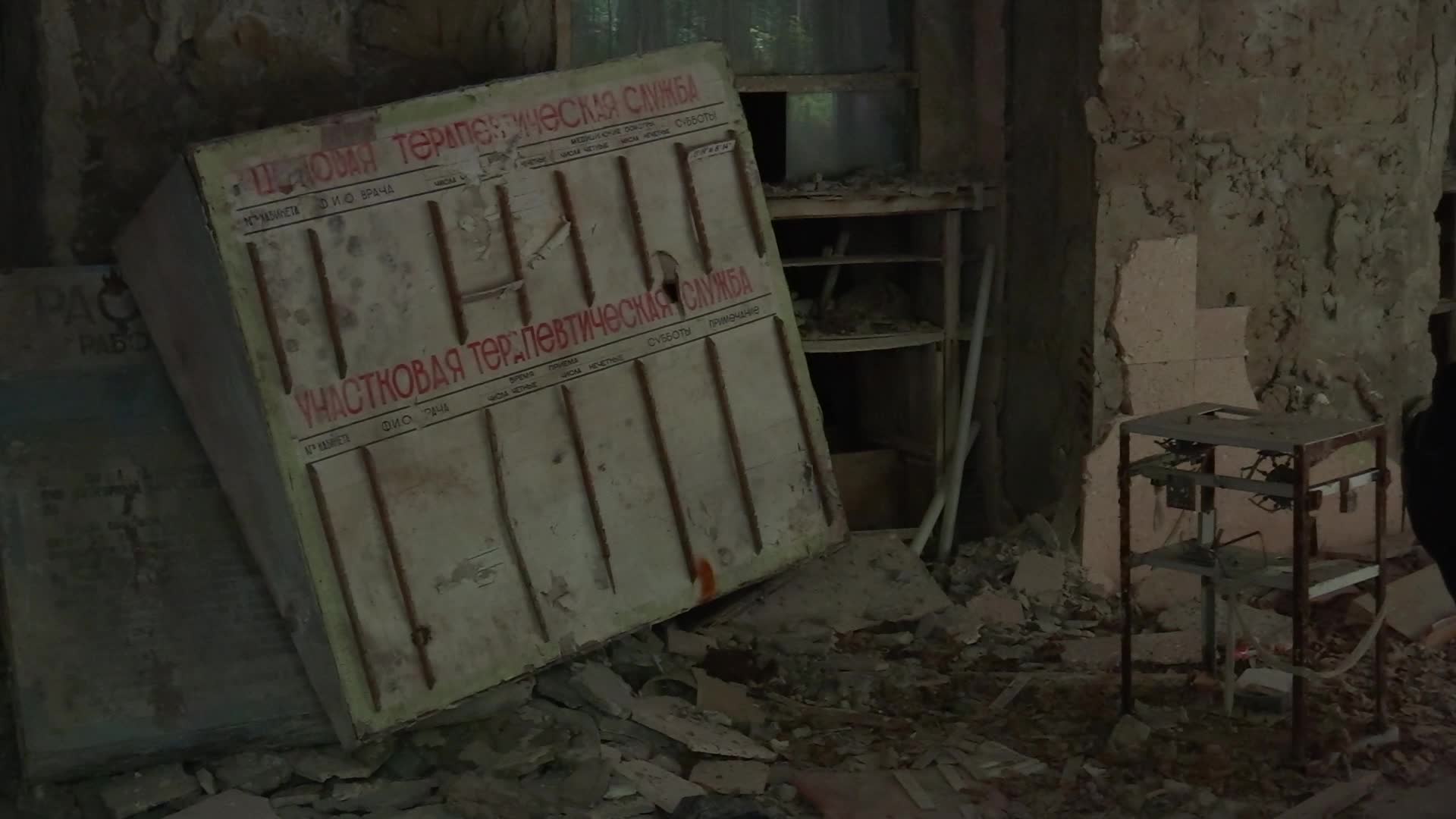 Press Tour of The Locations Depicted in The Chernobyl Series (HBO)