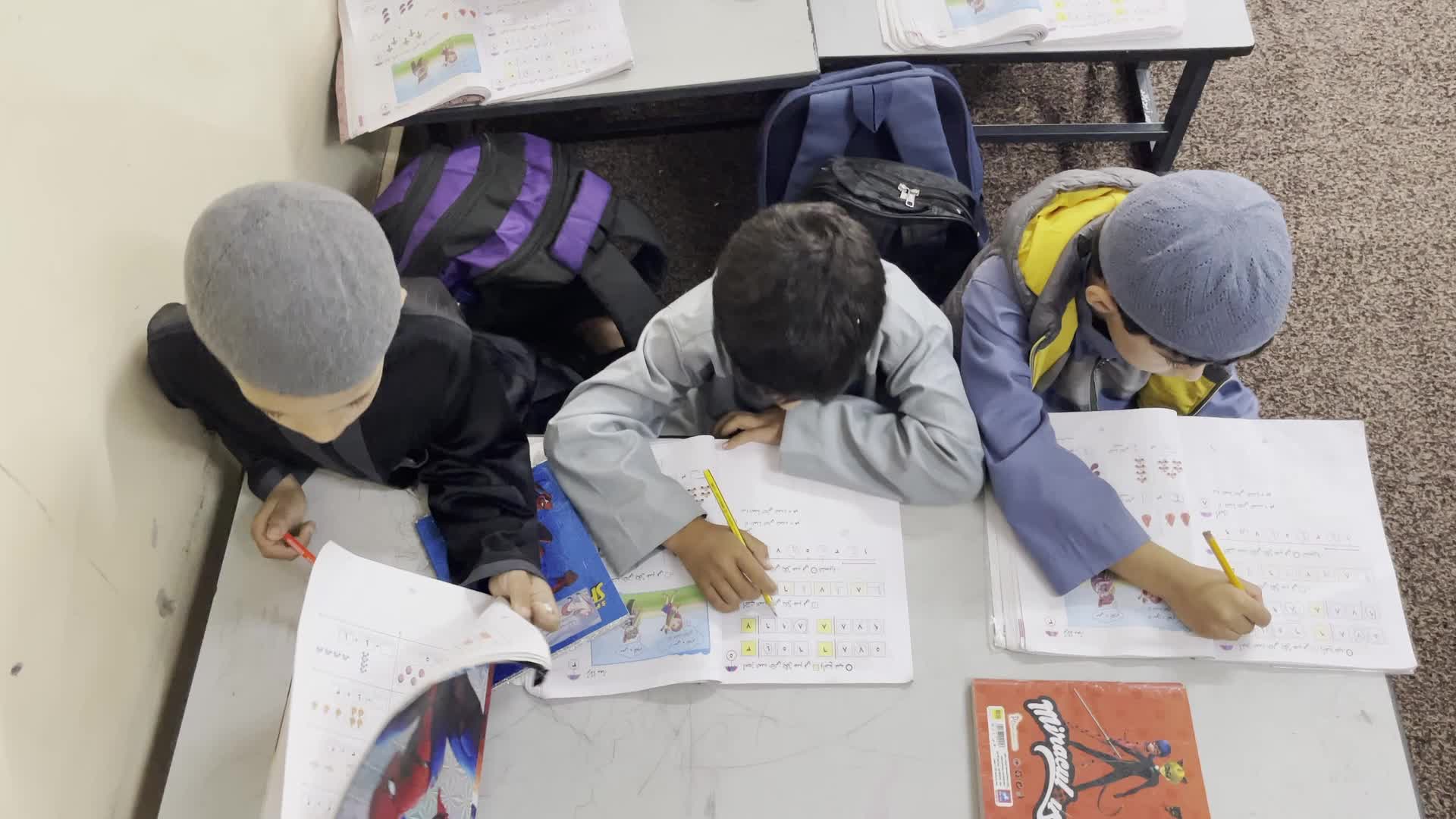 al-Taabi’een Sharia School In Gaza, Palestine