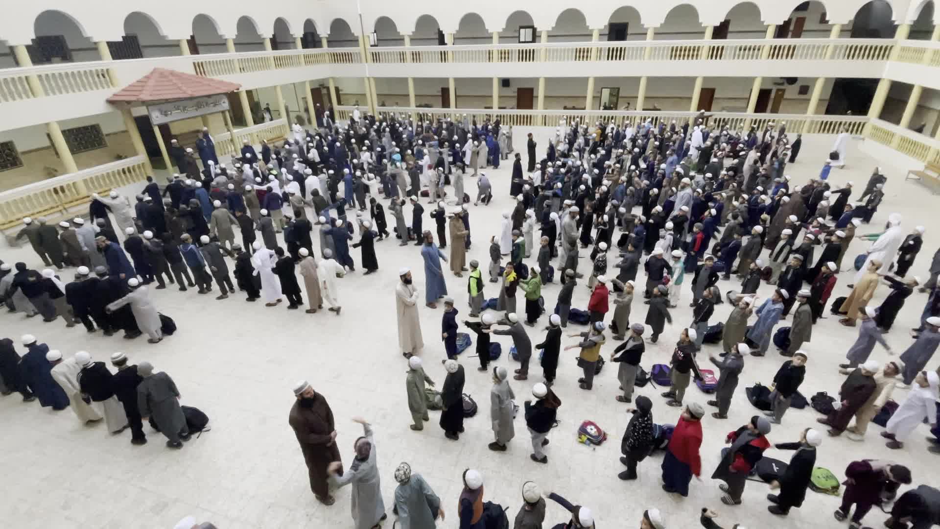 al-Taabi’een Sharia School In Gaza, Palestine
