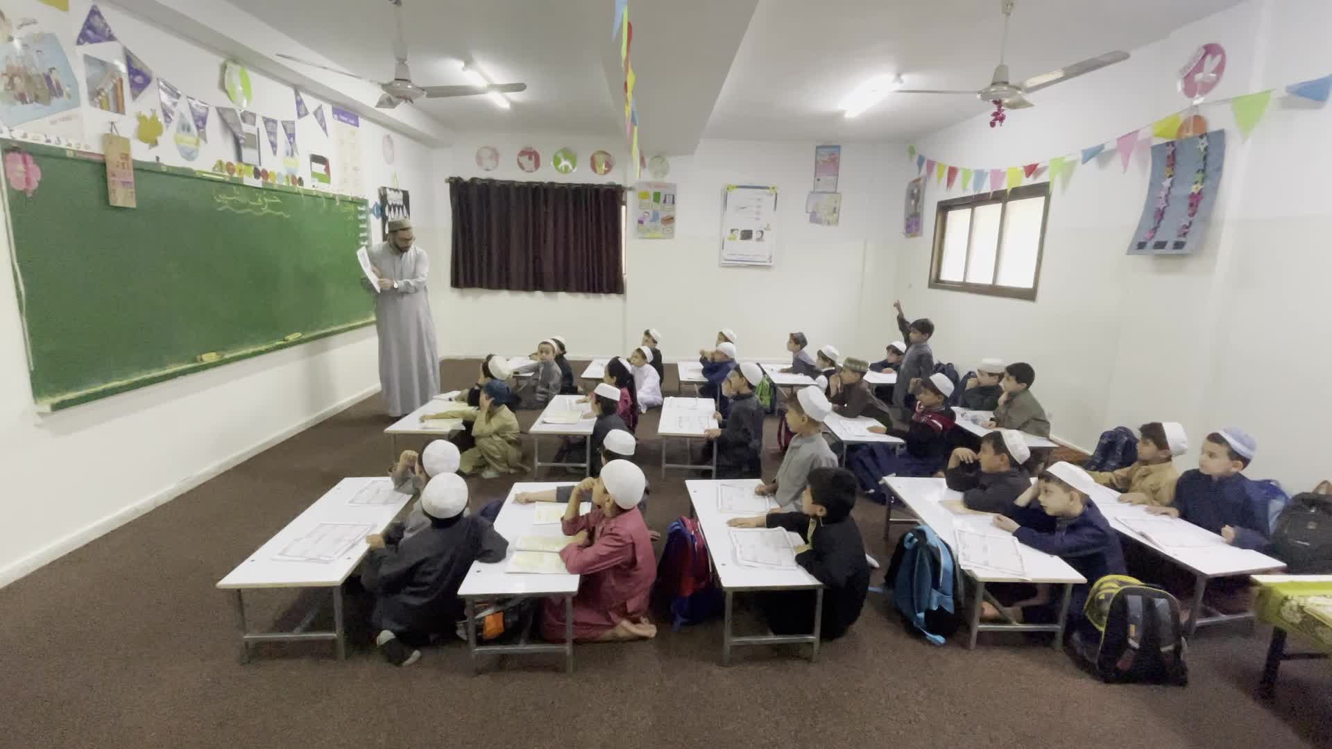 al-Taabi’een Sharia School In Gaza, Palestine