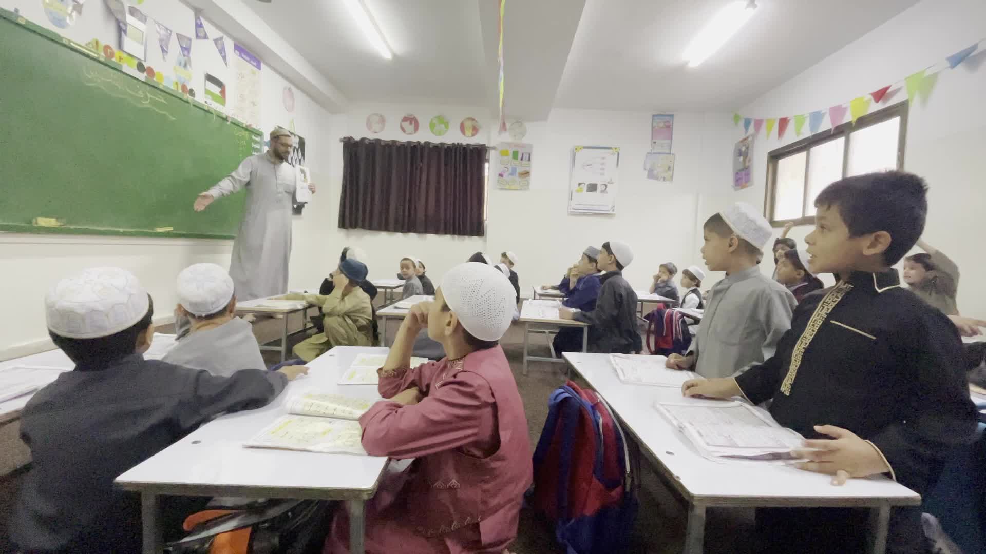 al-Taabi’een Sharia School In Gaza, Palestine