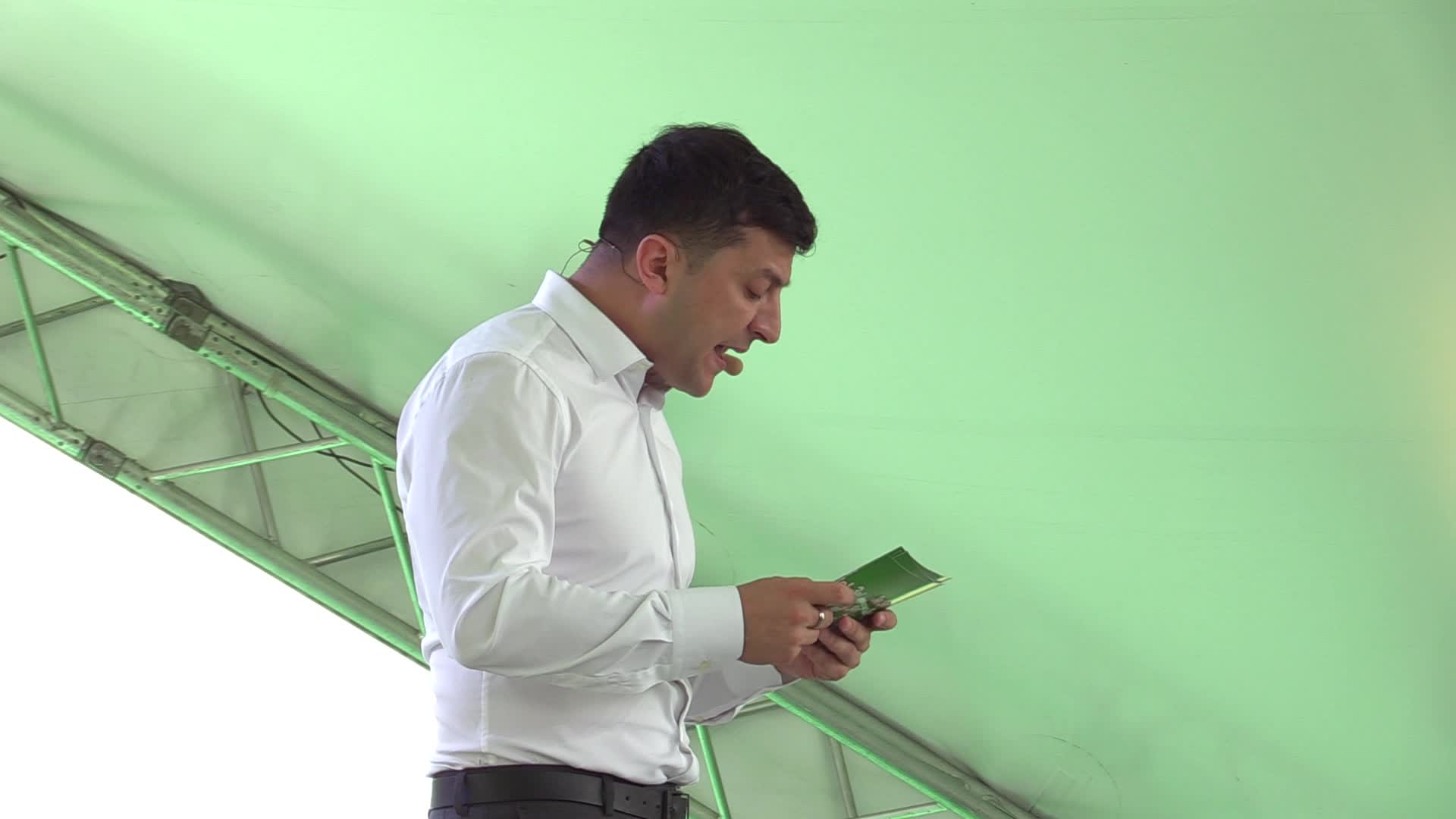 Ukrainian Parliamentary Elections Campaign