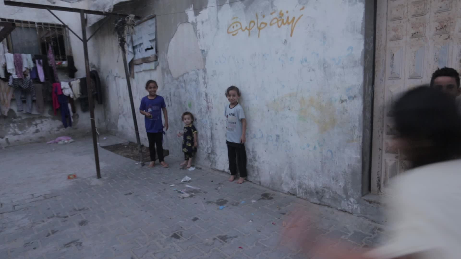 Daily life in Gaza
