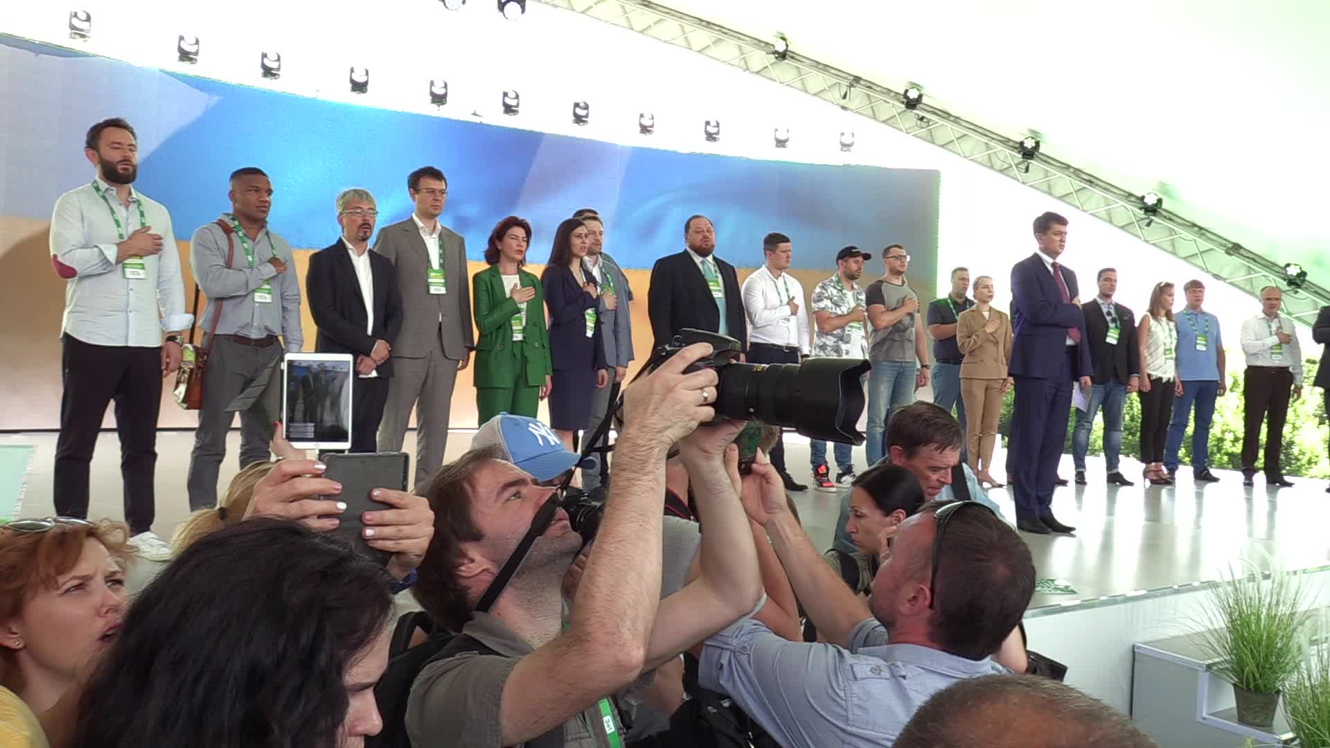Ukrainian Parliamentary Elections Campaign