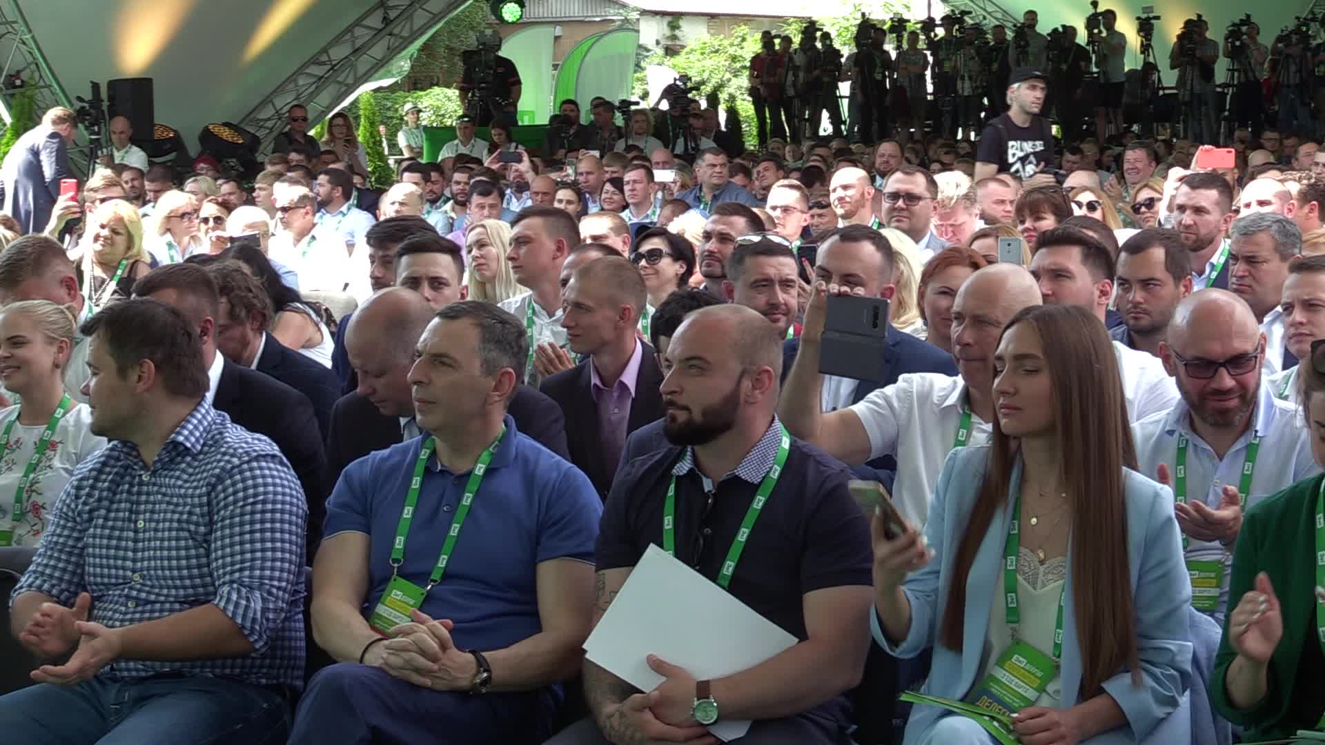 Ukrainian Parliamentary Elections Campaign