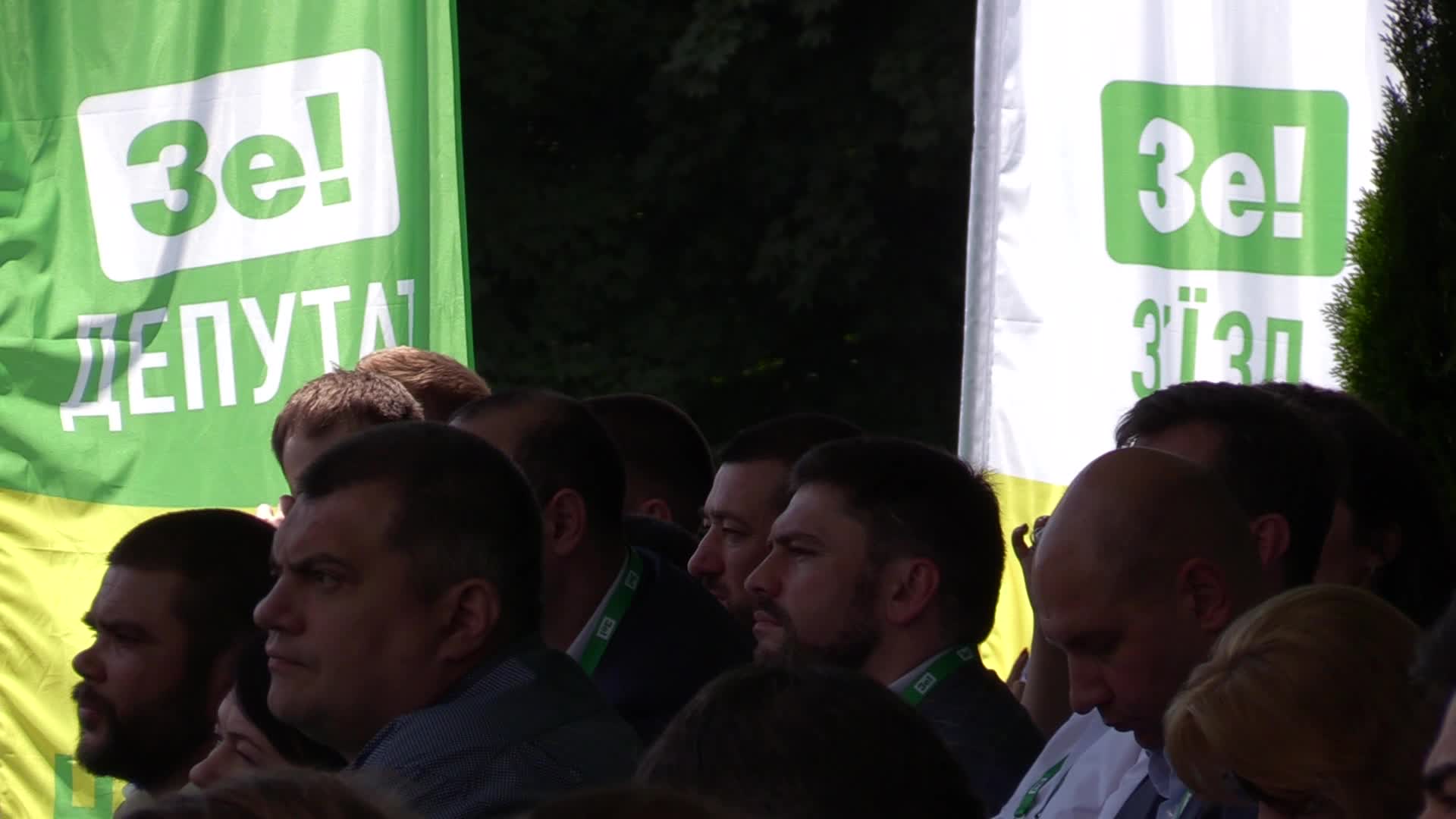 Ukrainian Parliamentary Elections Campaign
