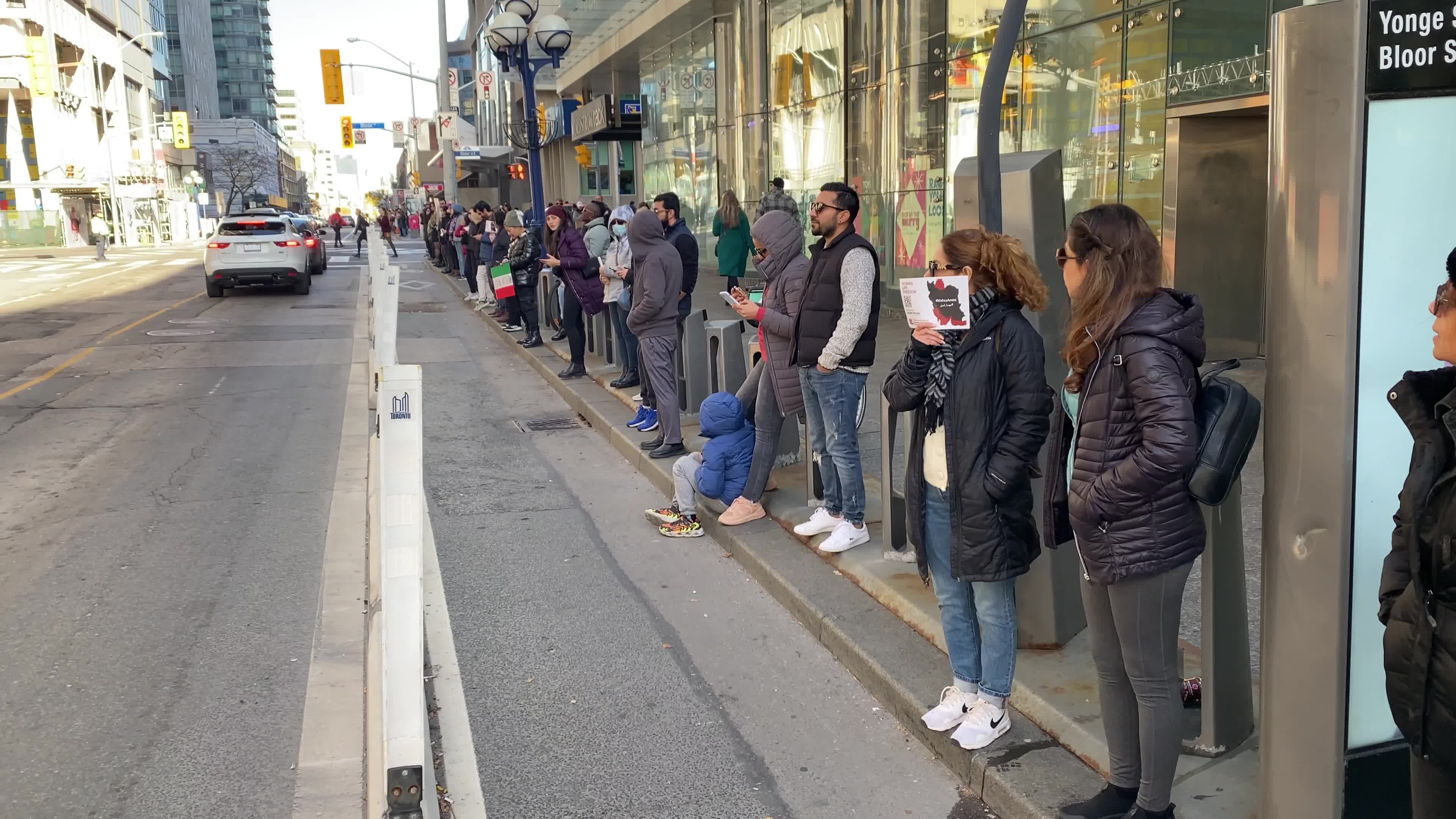 The Human Chain - A link to Iran's revolution