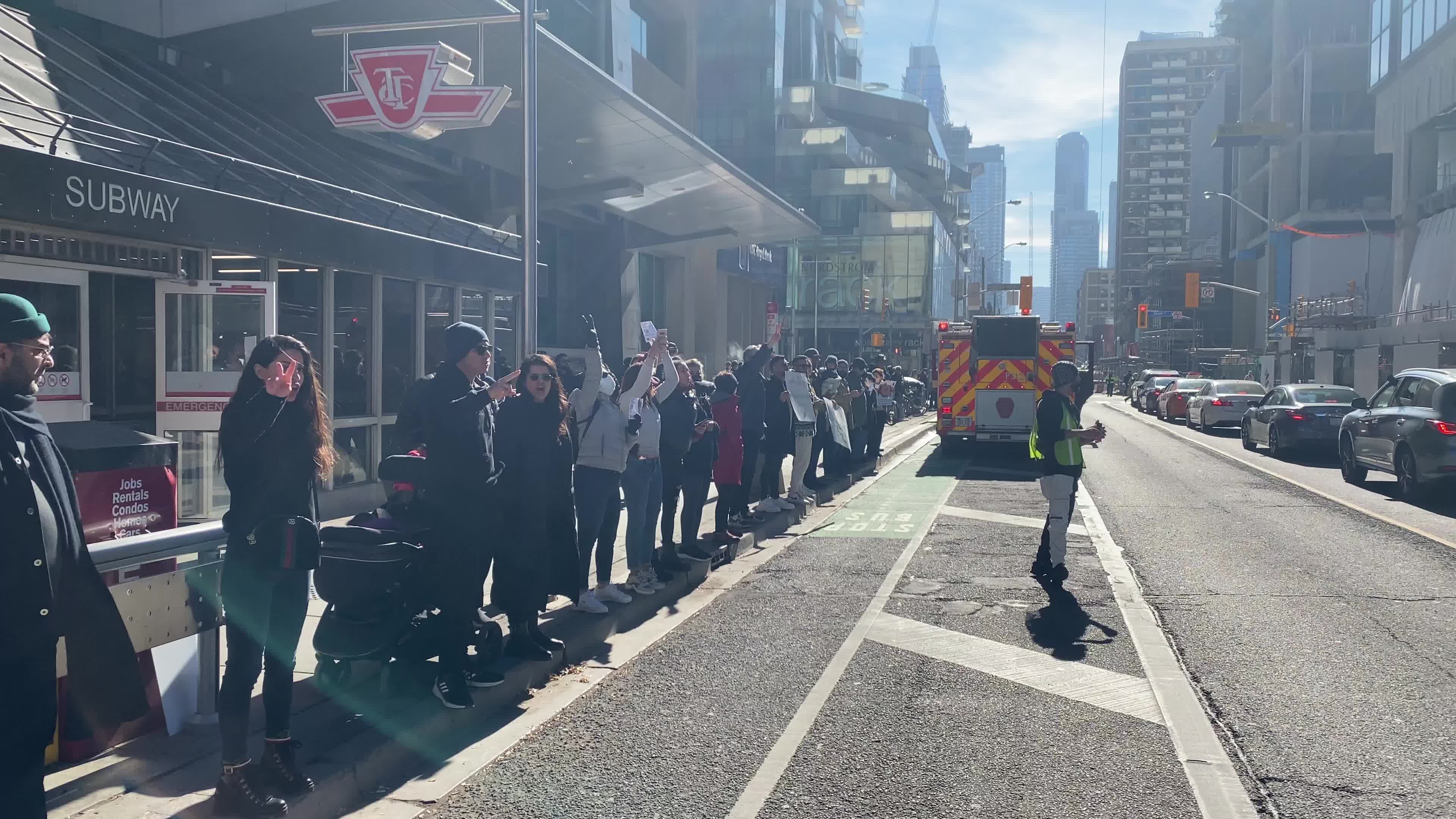 The Human Chain - A link to Iran's revolution
