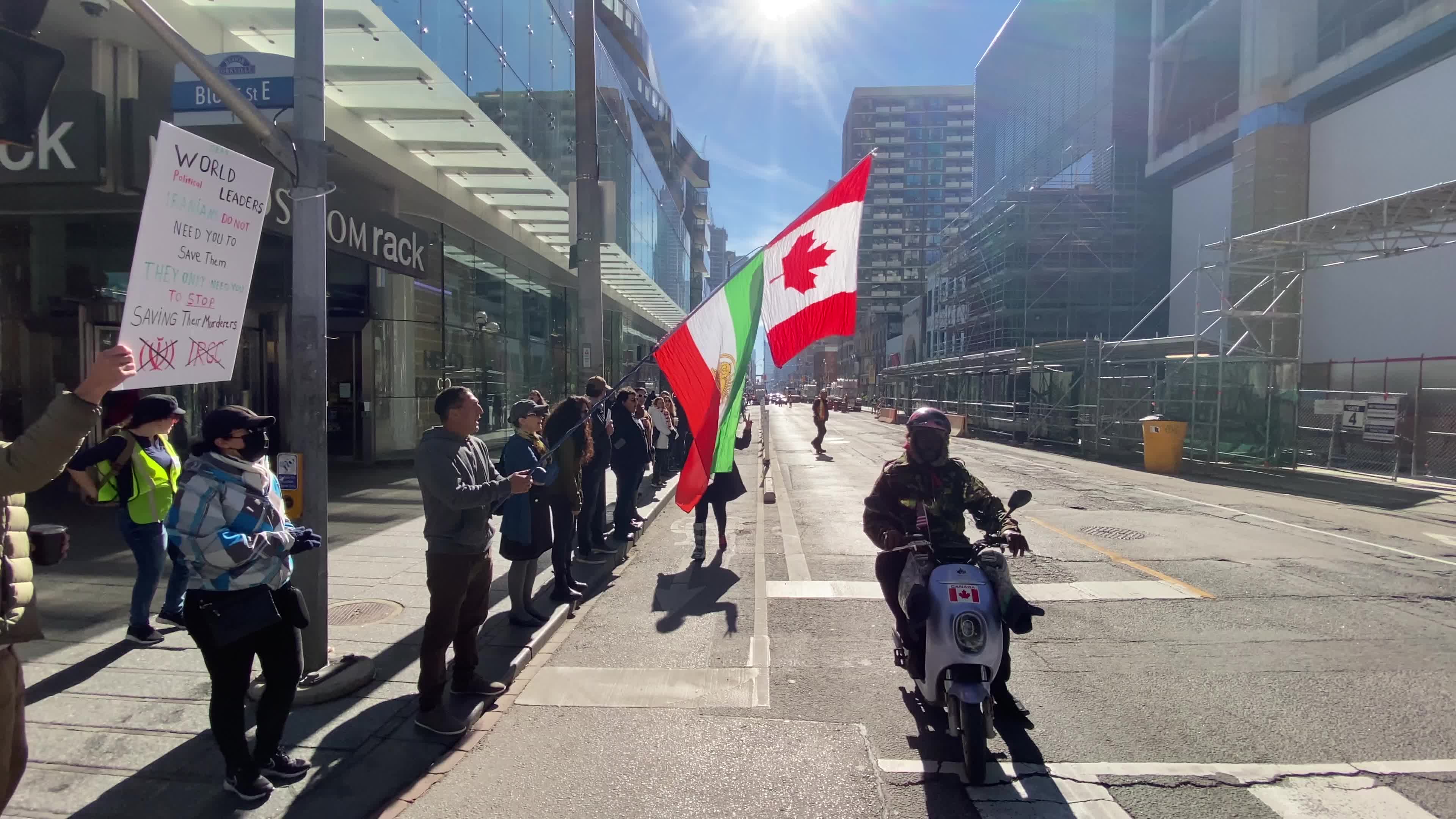 The Human Chain - A link to Iran's revolution