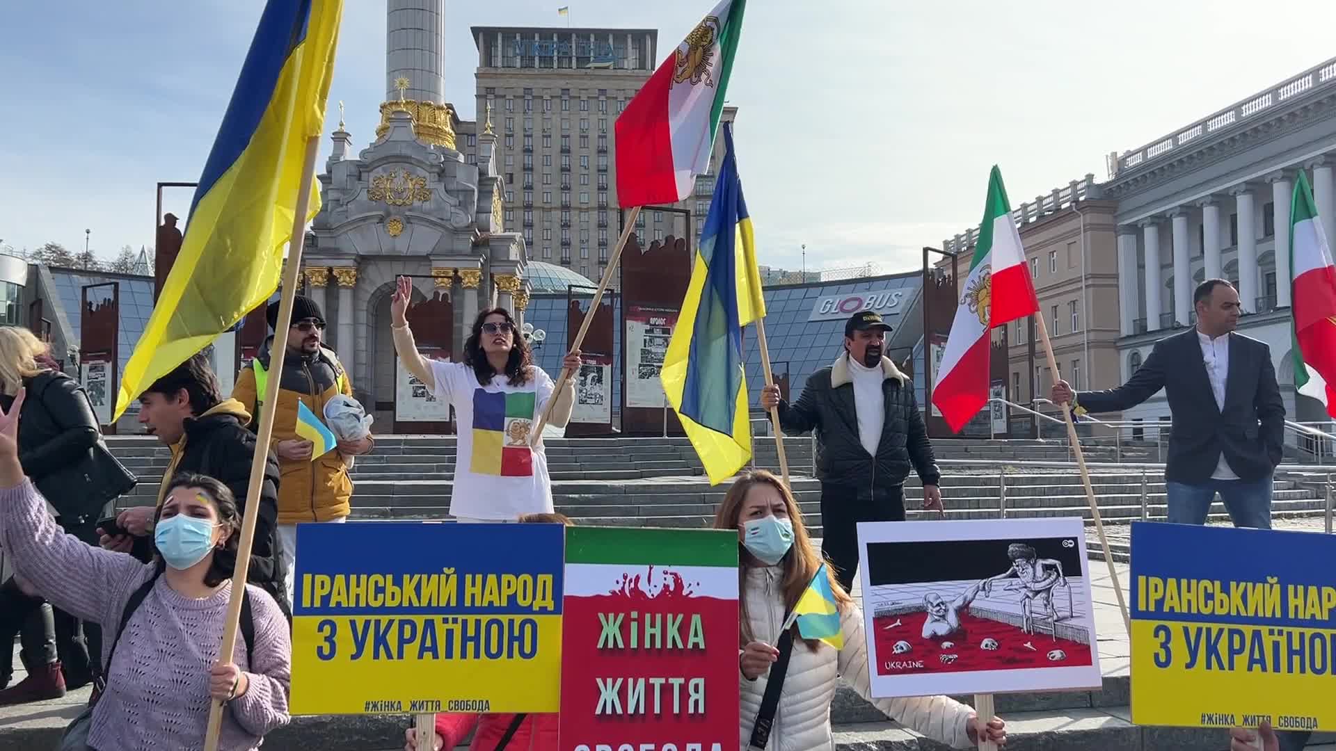 The Iranian Diaspora protests against the Iranian military support of Russia 