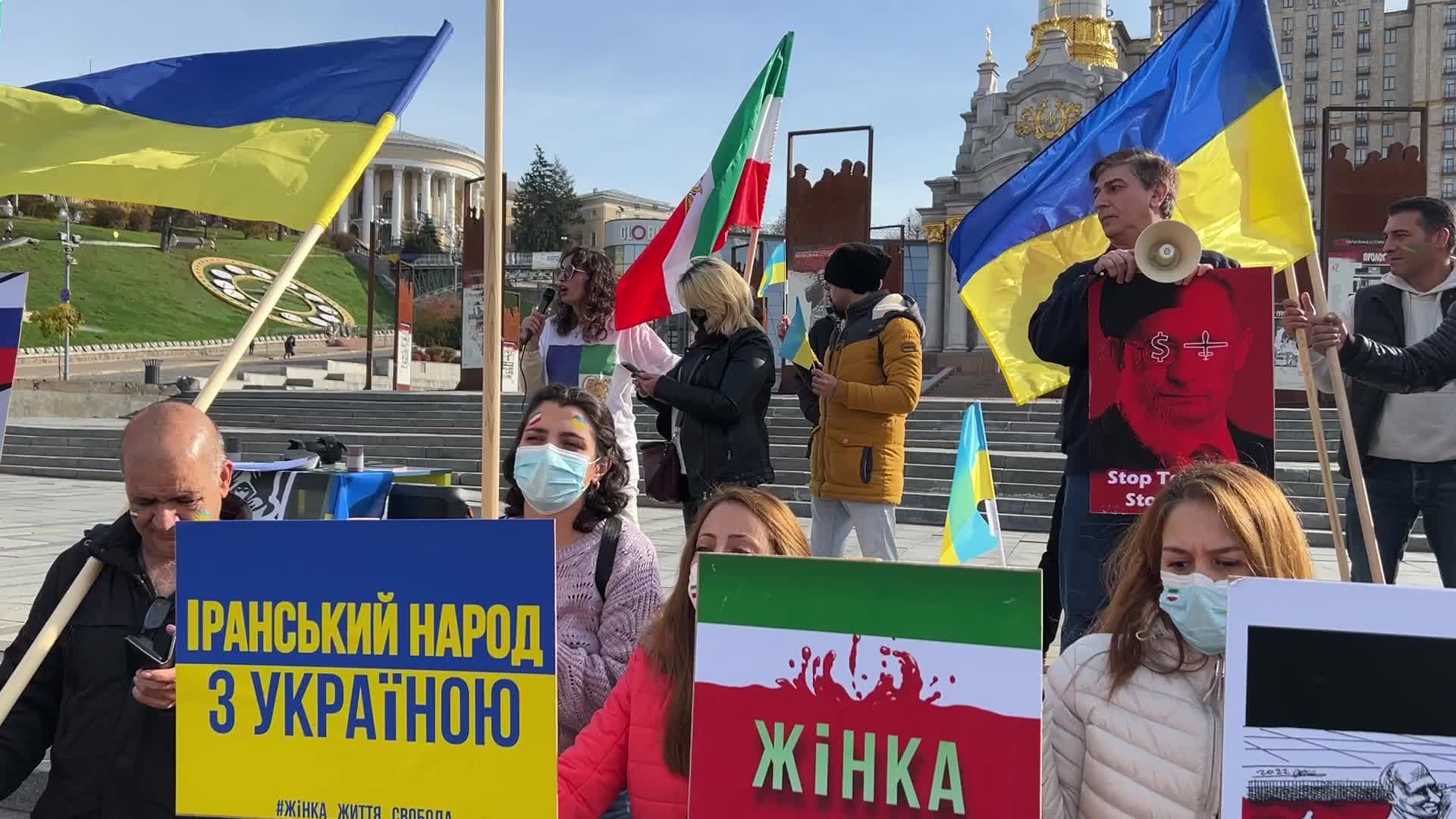 The Iranian Diaspora protests against the Iranian military support of Russia 
