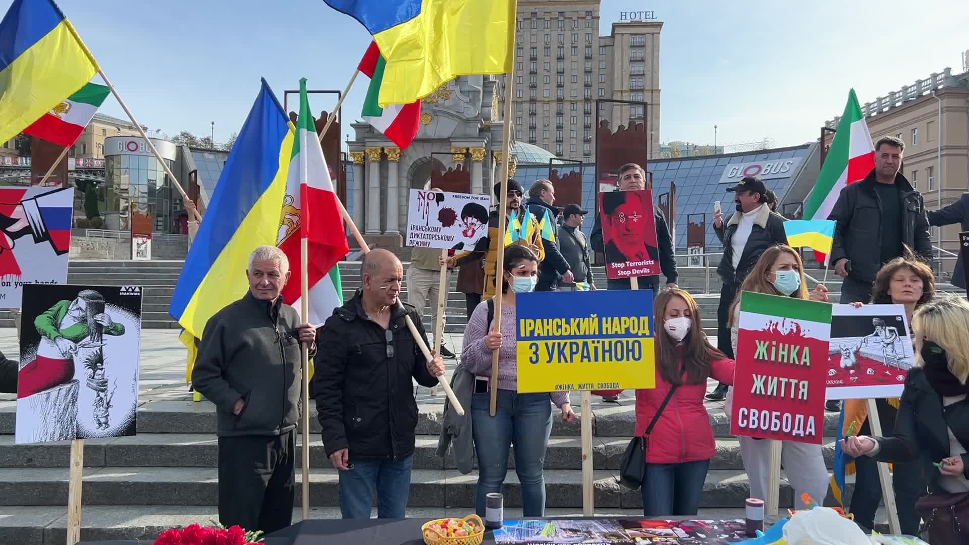 The Iranian Diaspora protests against the Iranian military support of Russia 