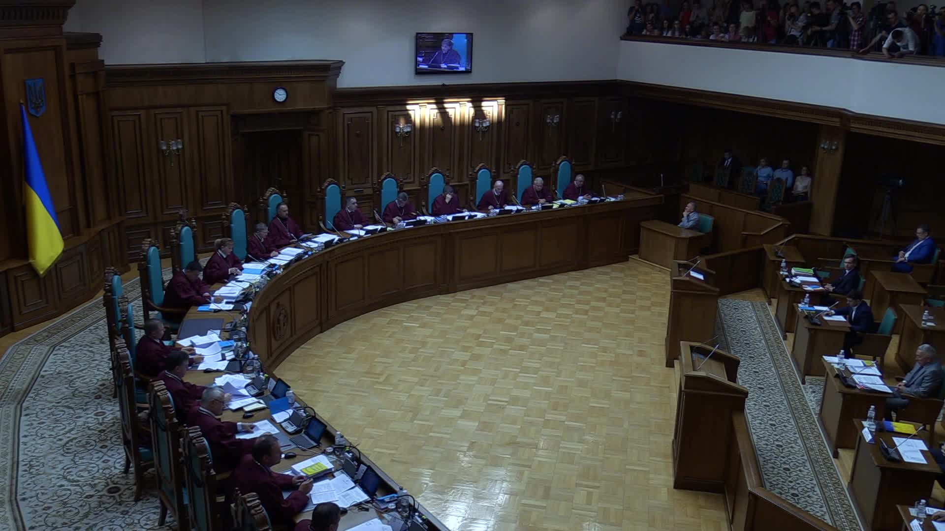 Ukraine Political Crisis