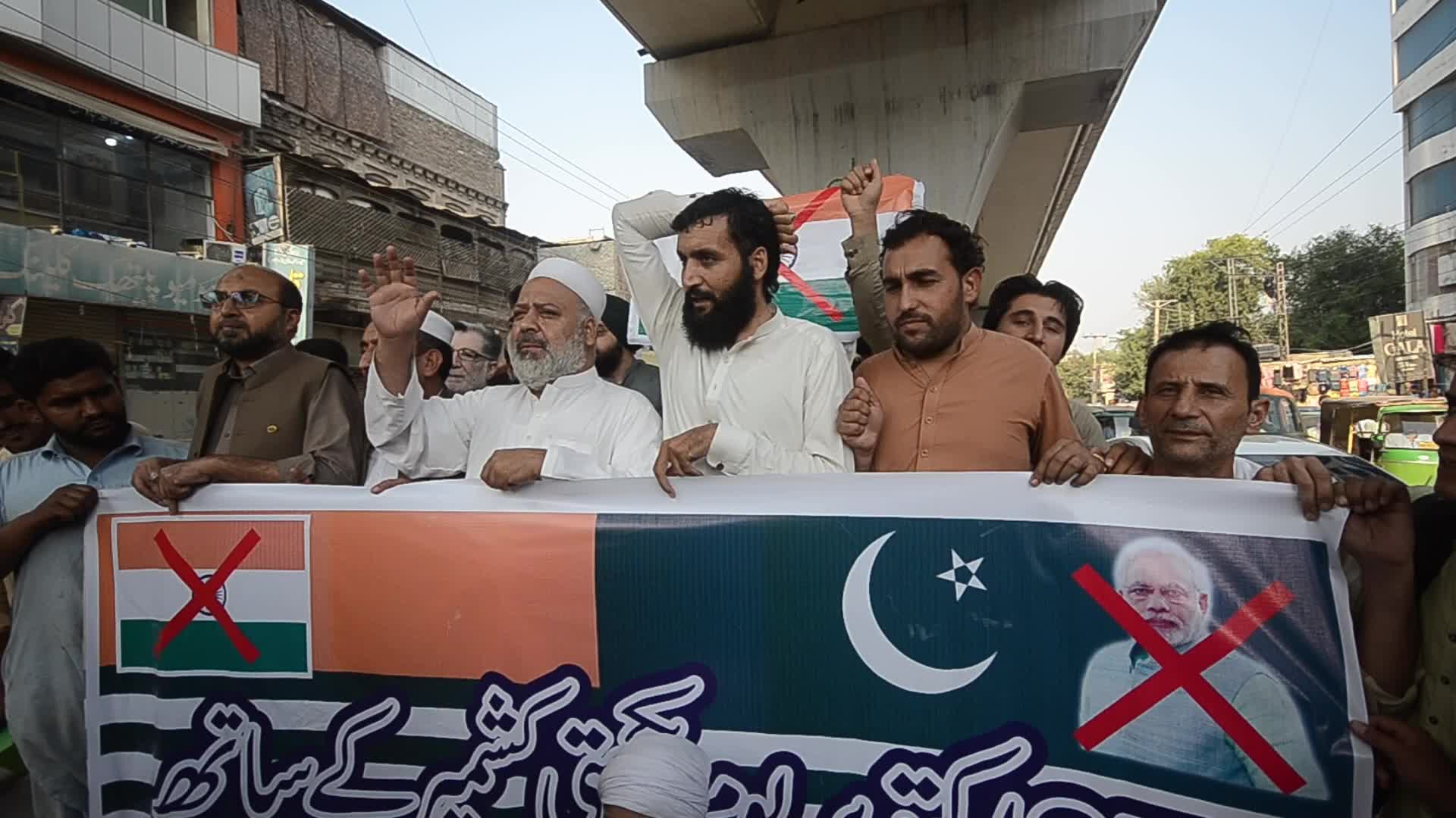 Protest against India over Kashmir dispute to mark 27th October