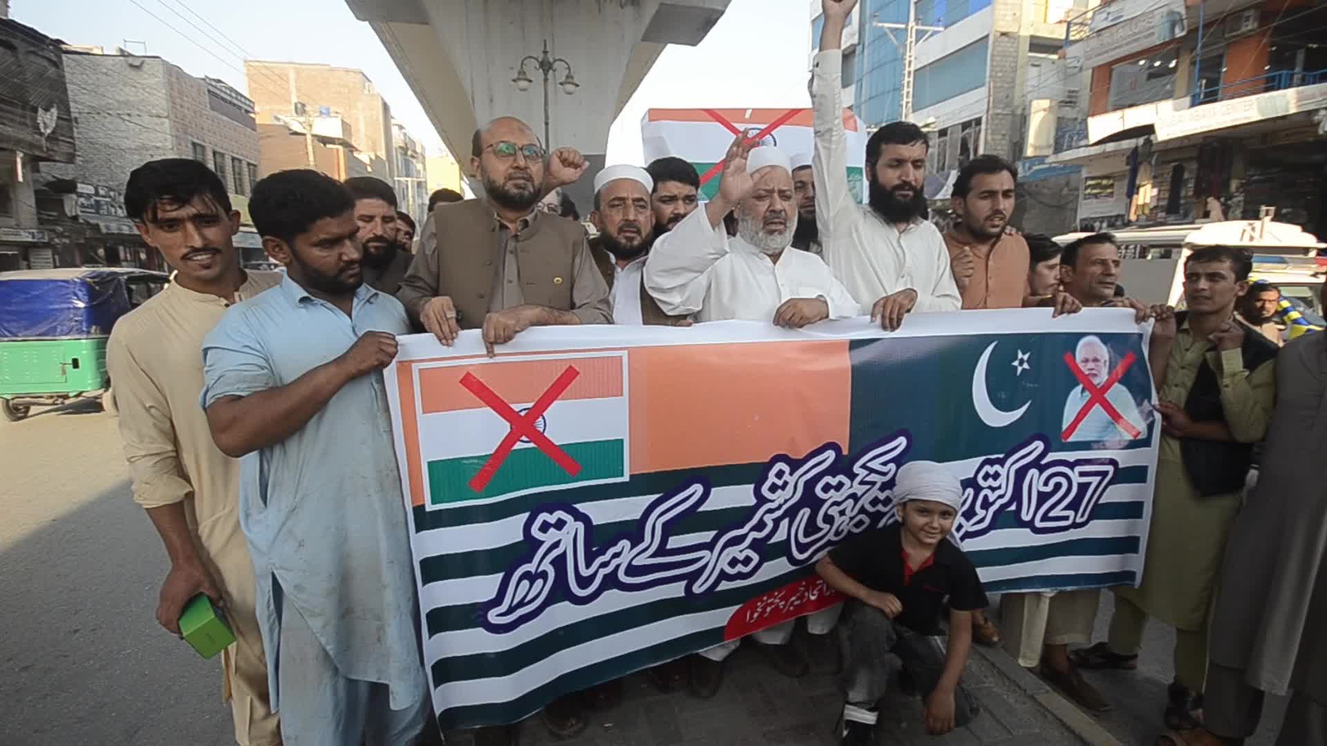 Protest against India over Kashmir dispute to mark 27th October