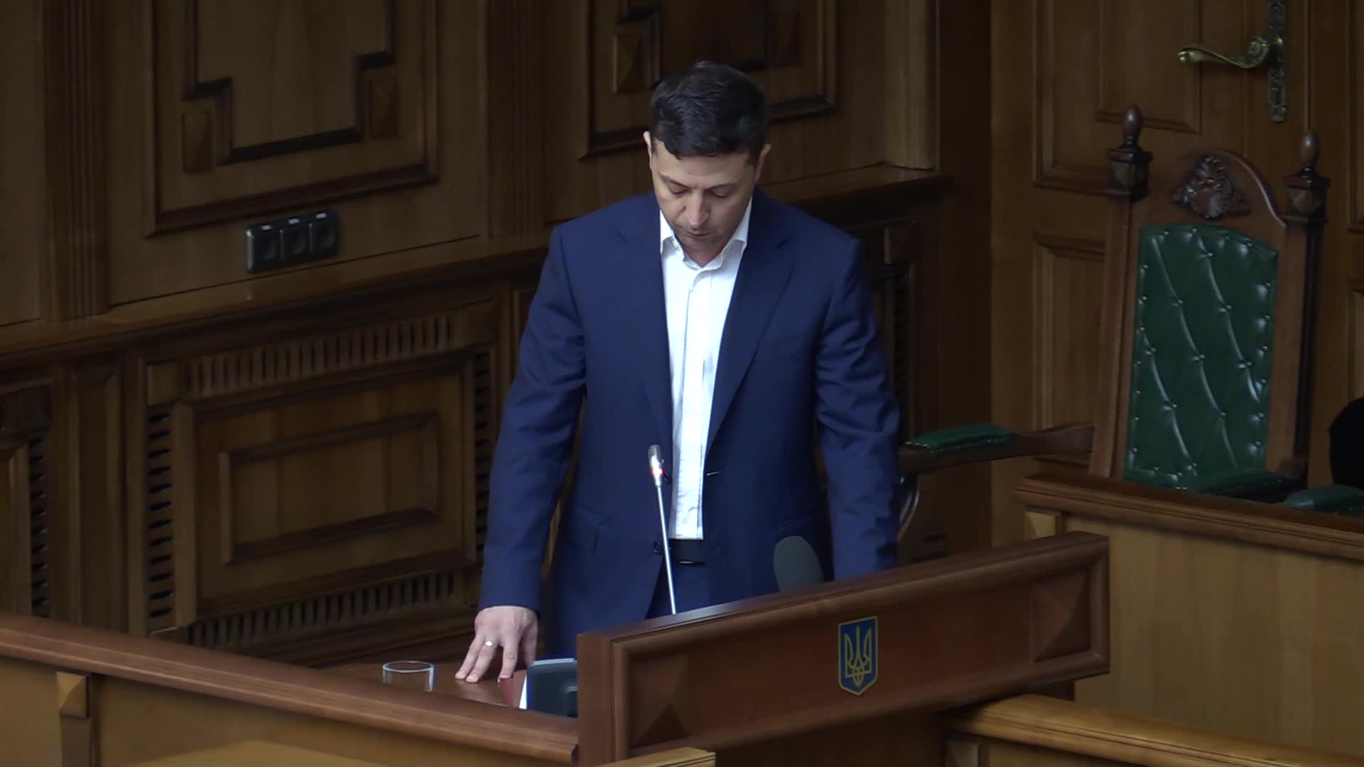 Ukraine Political Crisis