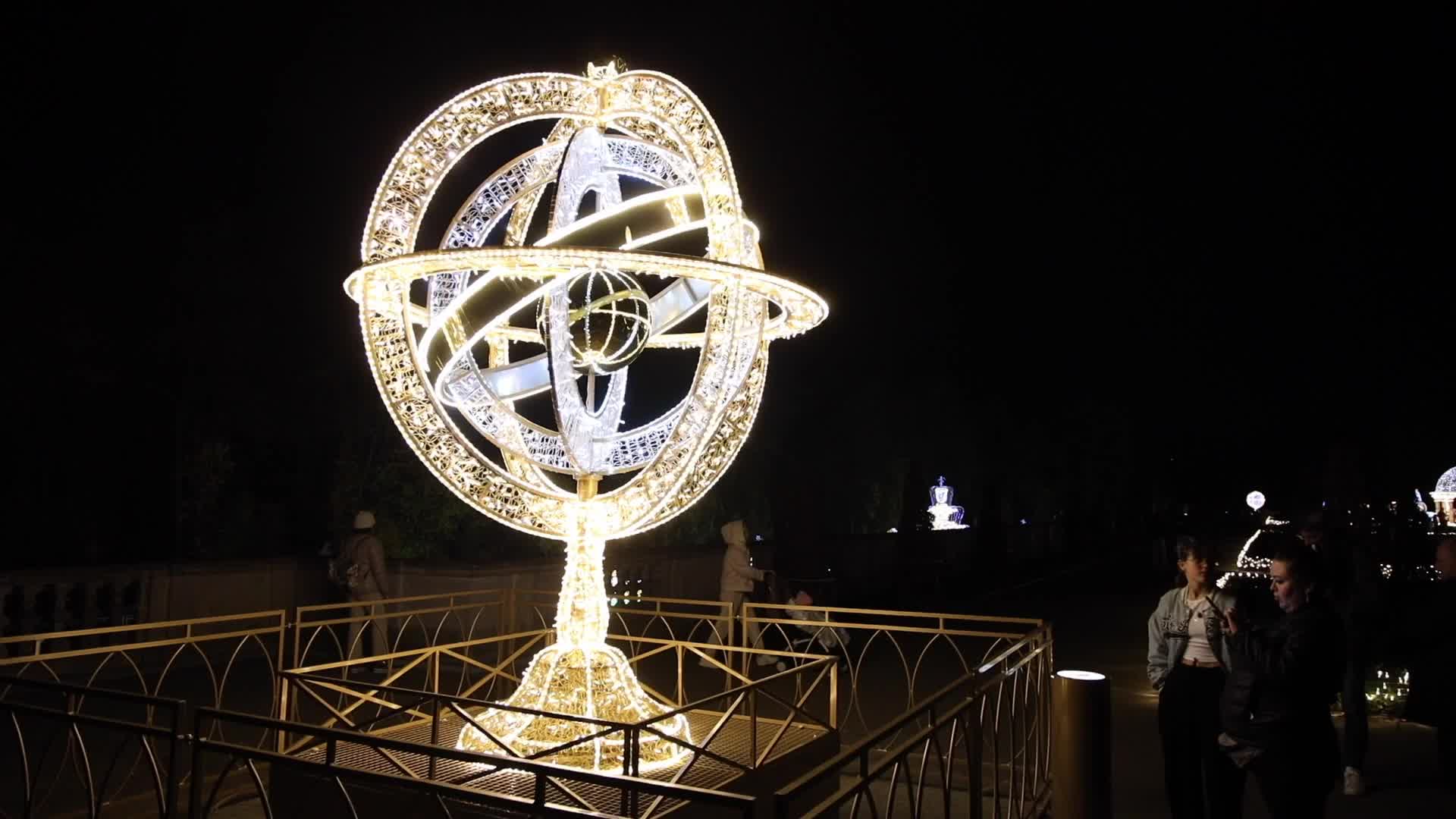 Royal Garden of Lights in Warsaw