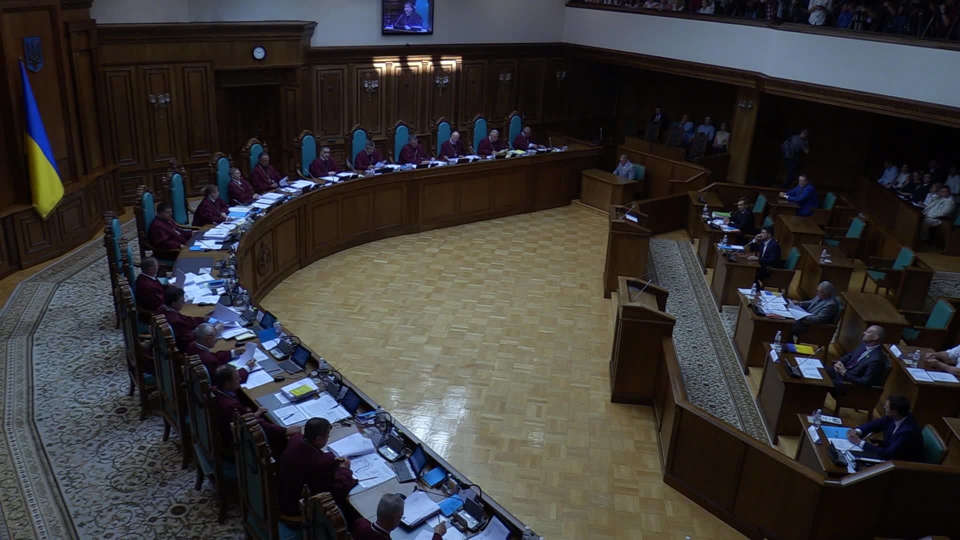 Ukraine Political Crisis