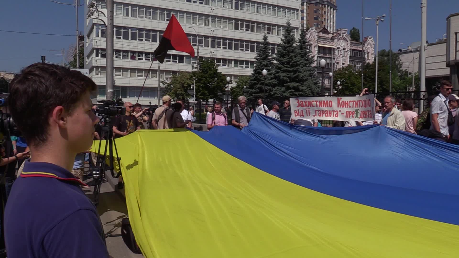 Ukraine Political Crisis