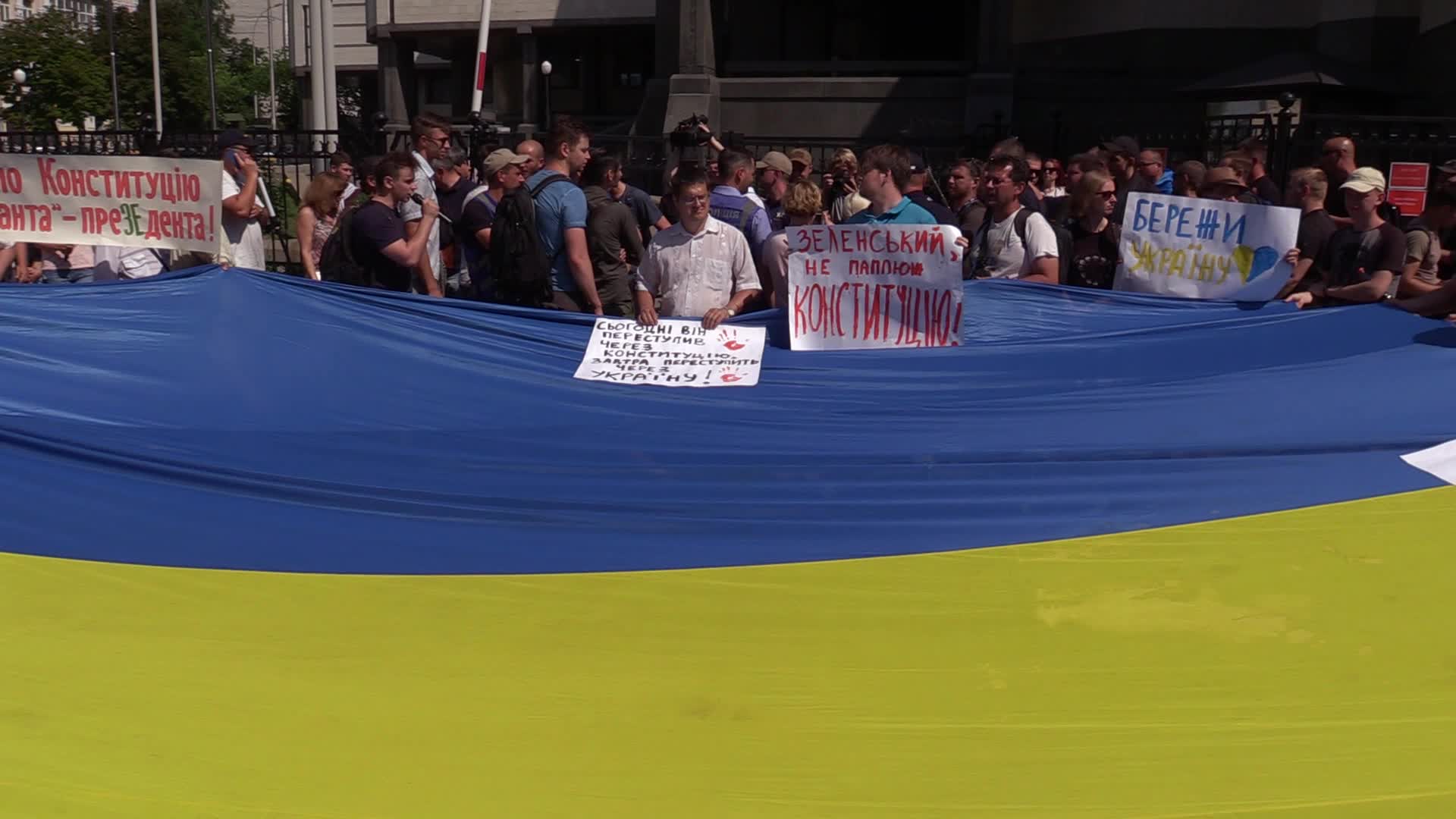 Ukraine Political Crisis