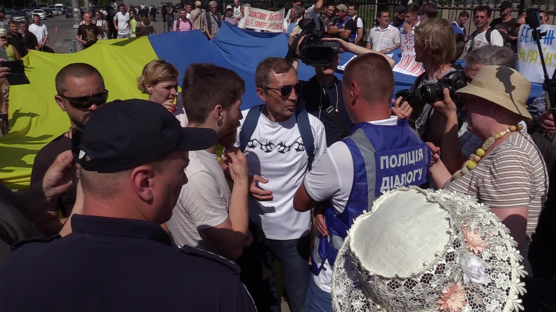 Ukraine Political Crisis